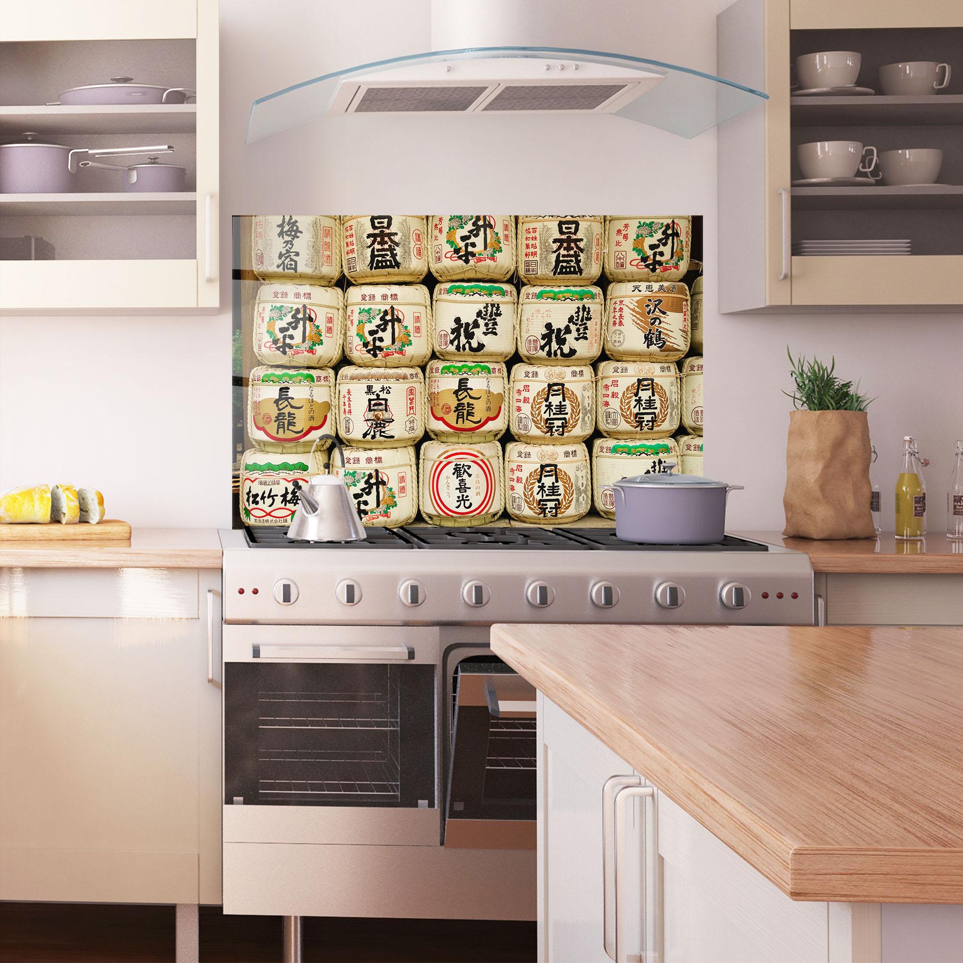 Стъклен панел за кухня Meiji Jingu Shrine mockup 1