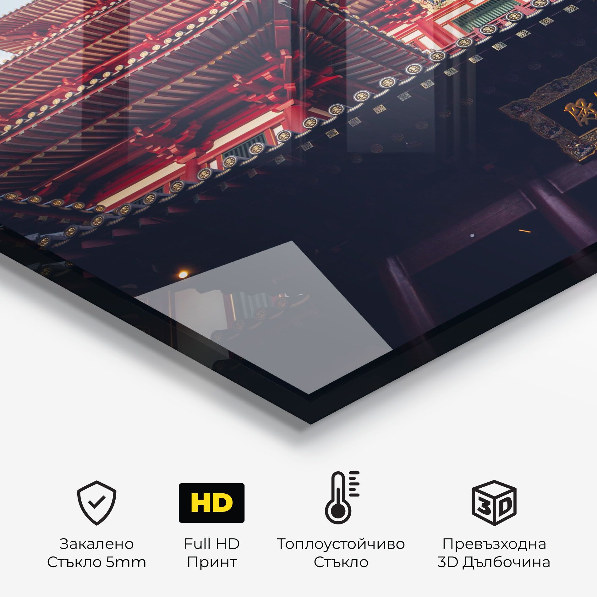 Buddhist Temple mockup 2