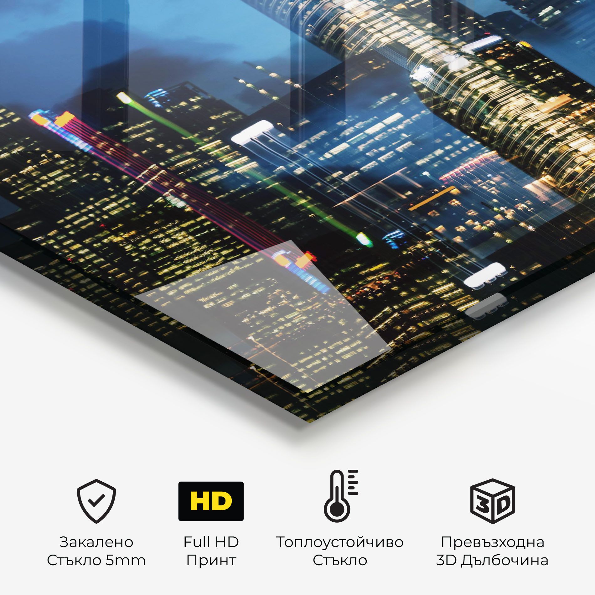 Singapore Night mockup 2