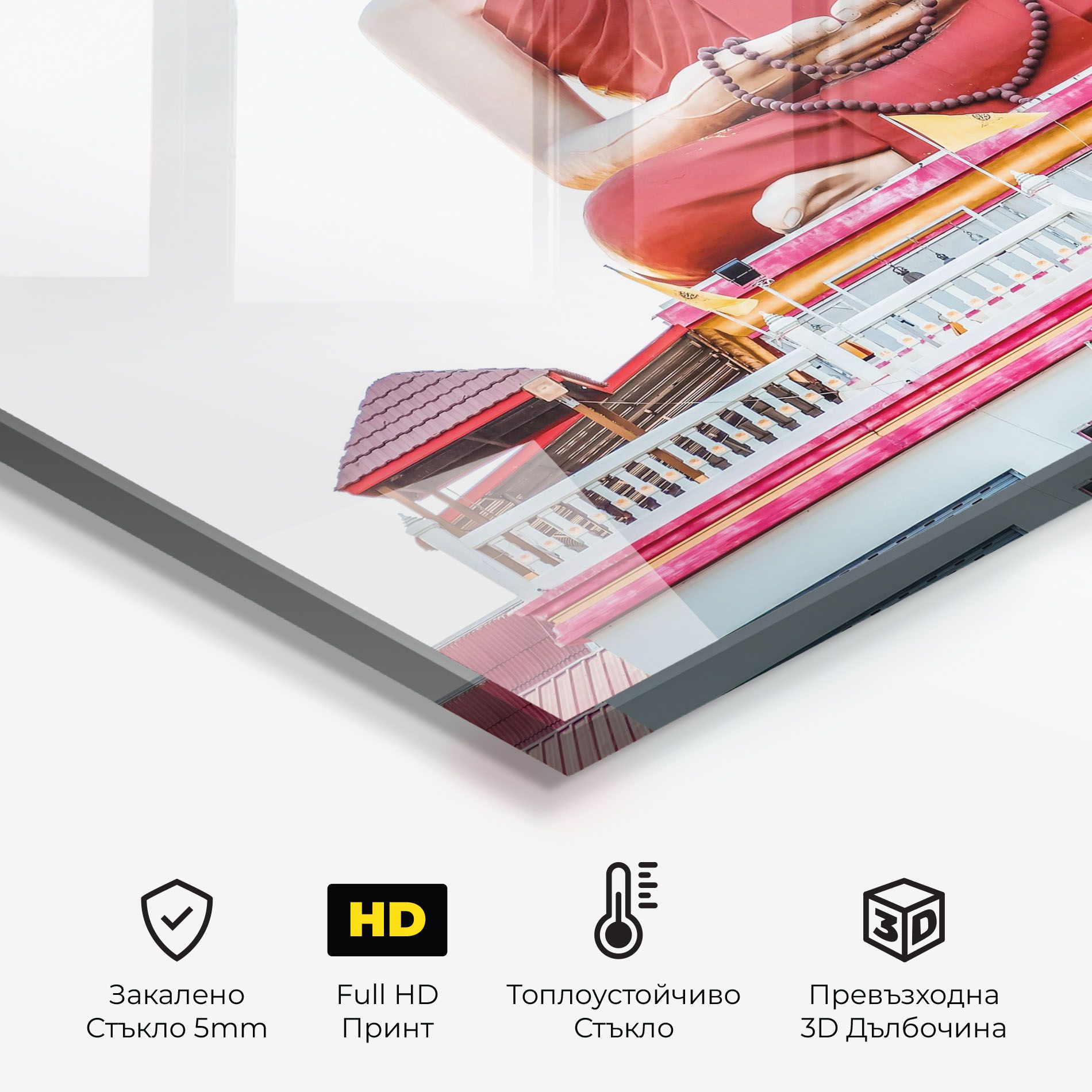 Statue Ghana Devi mockup 2