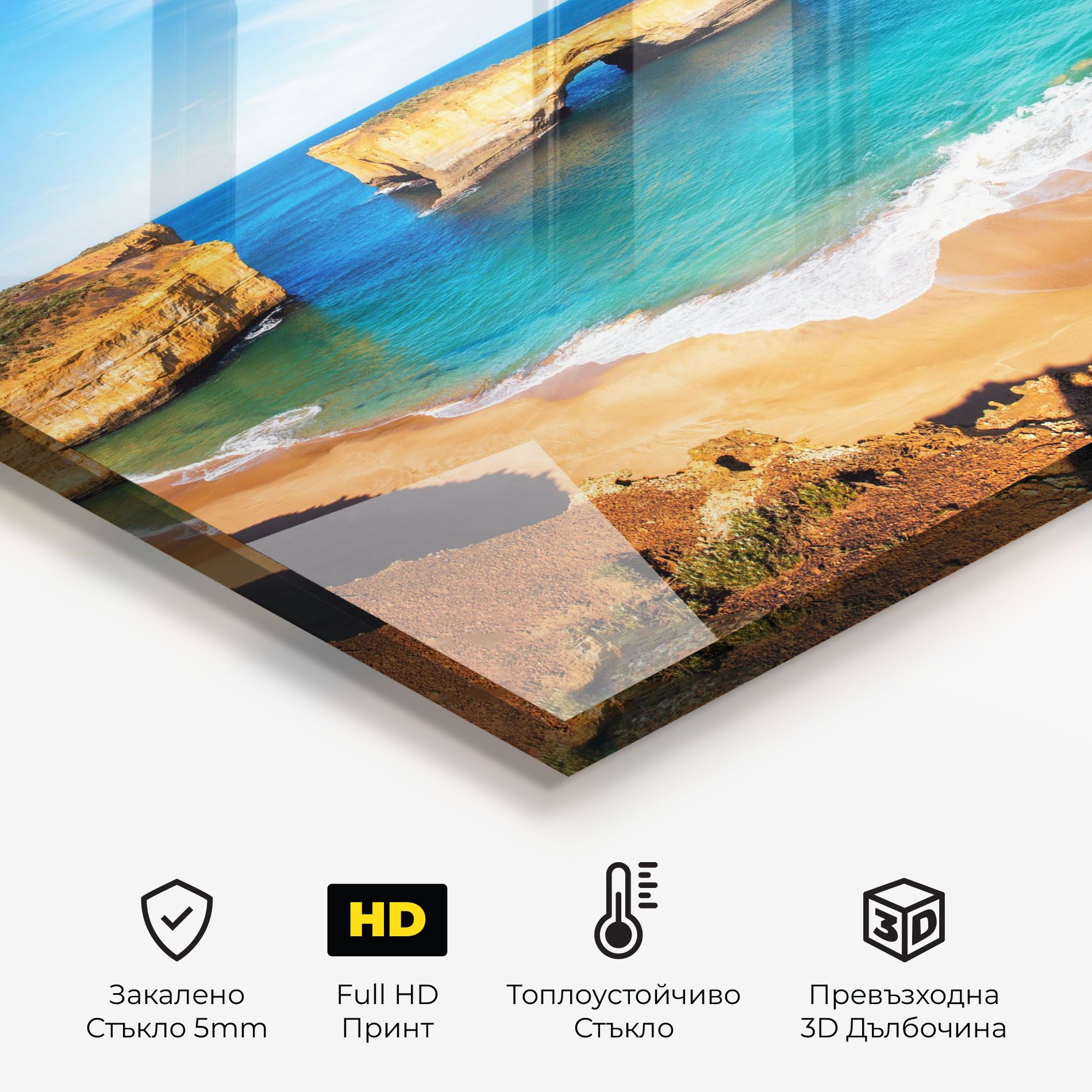 Australian Island mockup 2