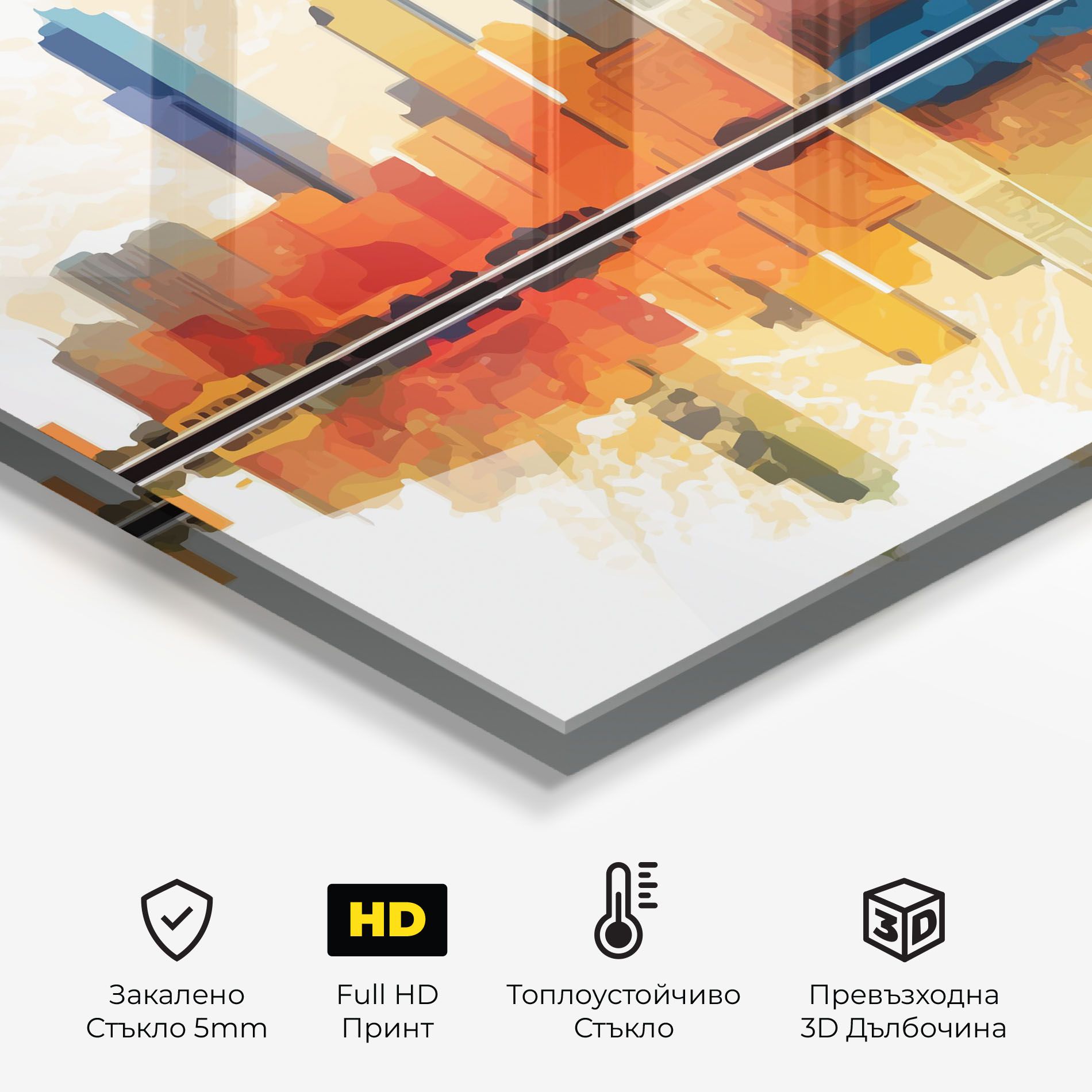 Australian River mockup 2