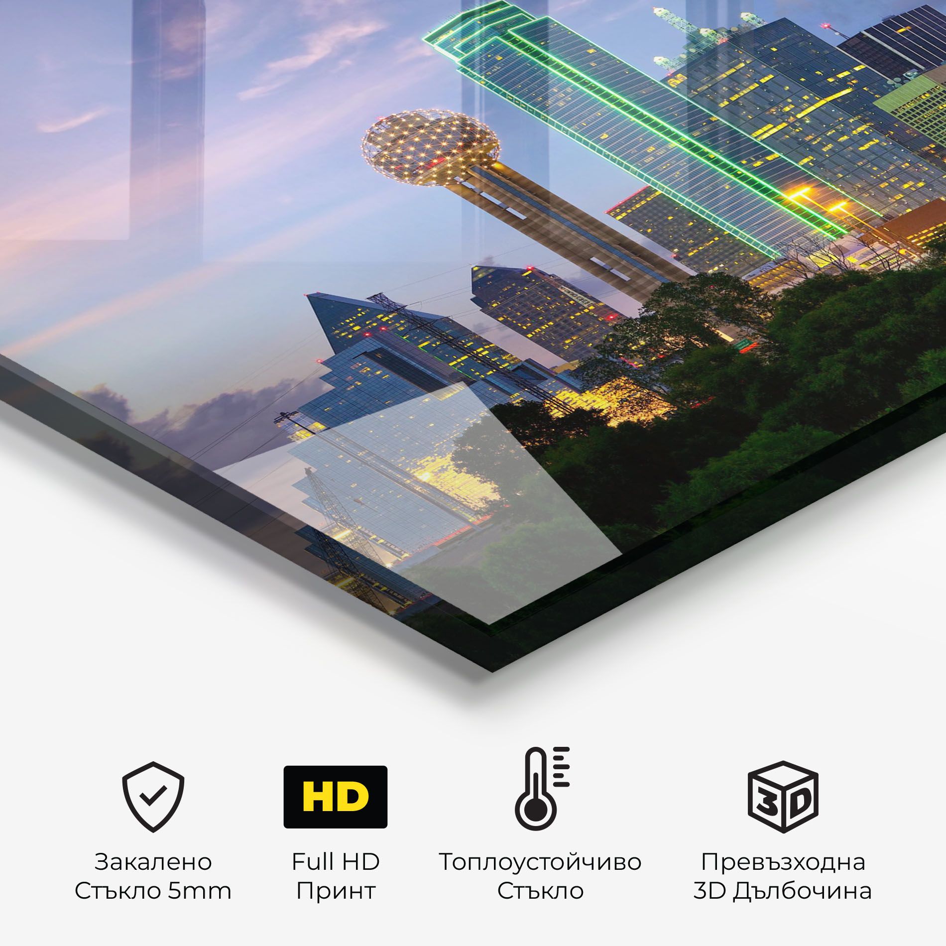 Dallas Dusk mockup 2