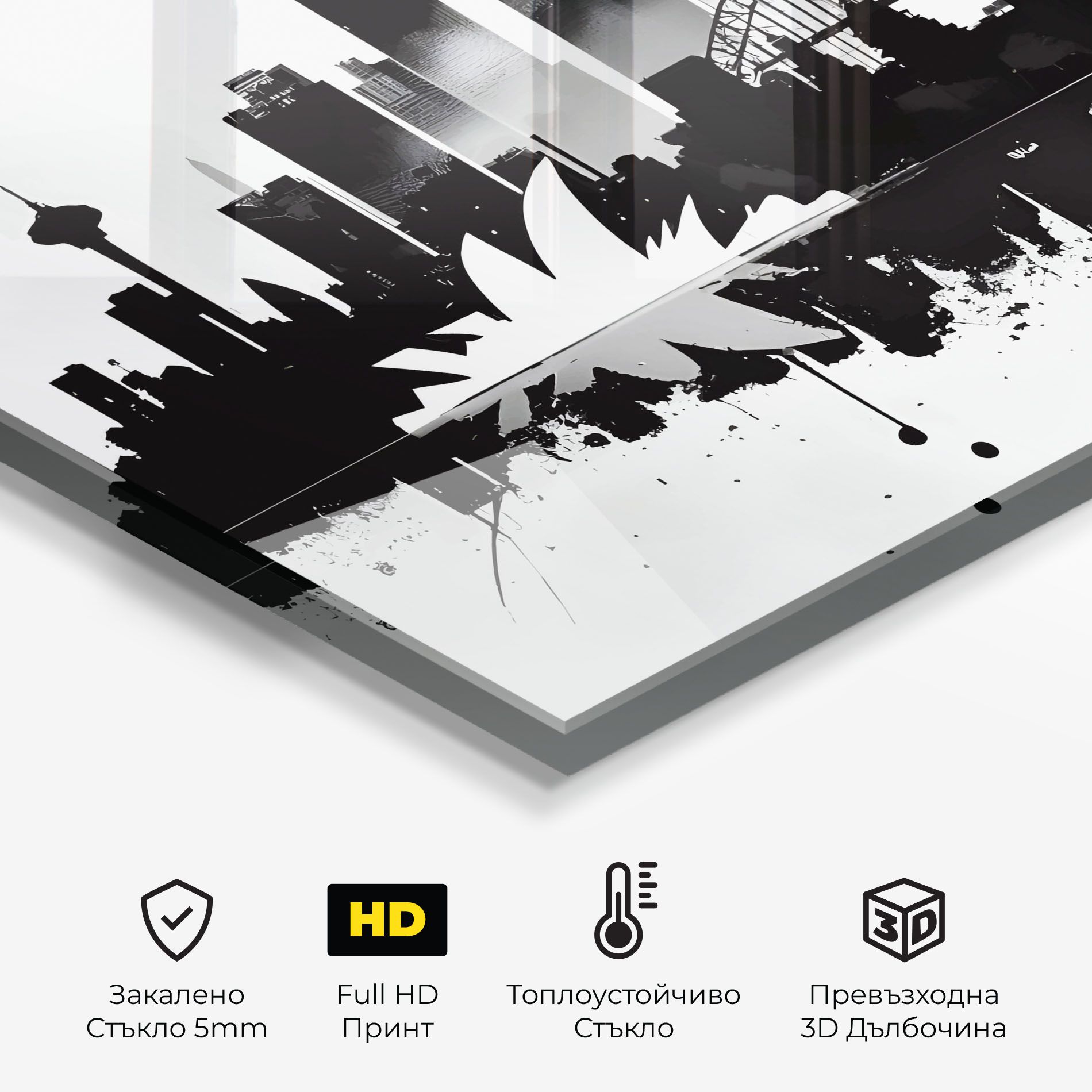 Opera House Art mockup 2