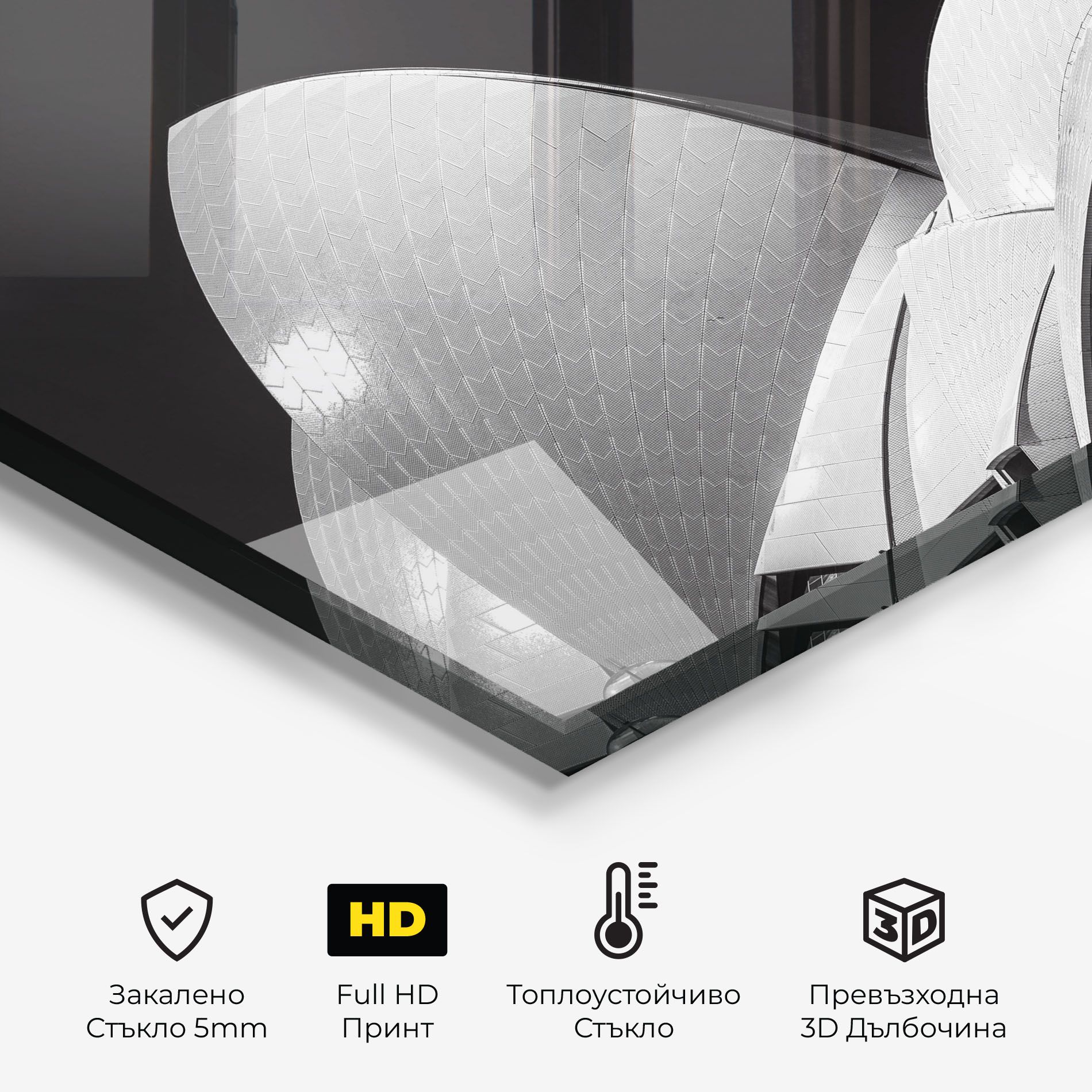 Opera House Close Up mockup 2