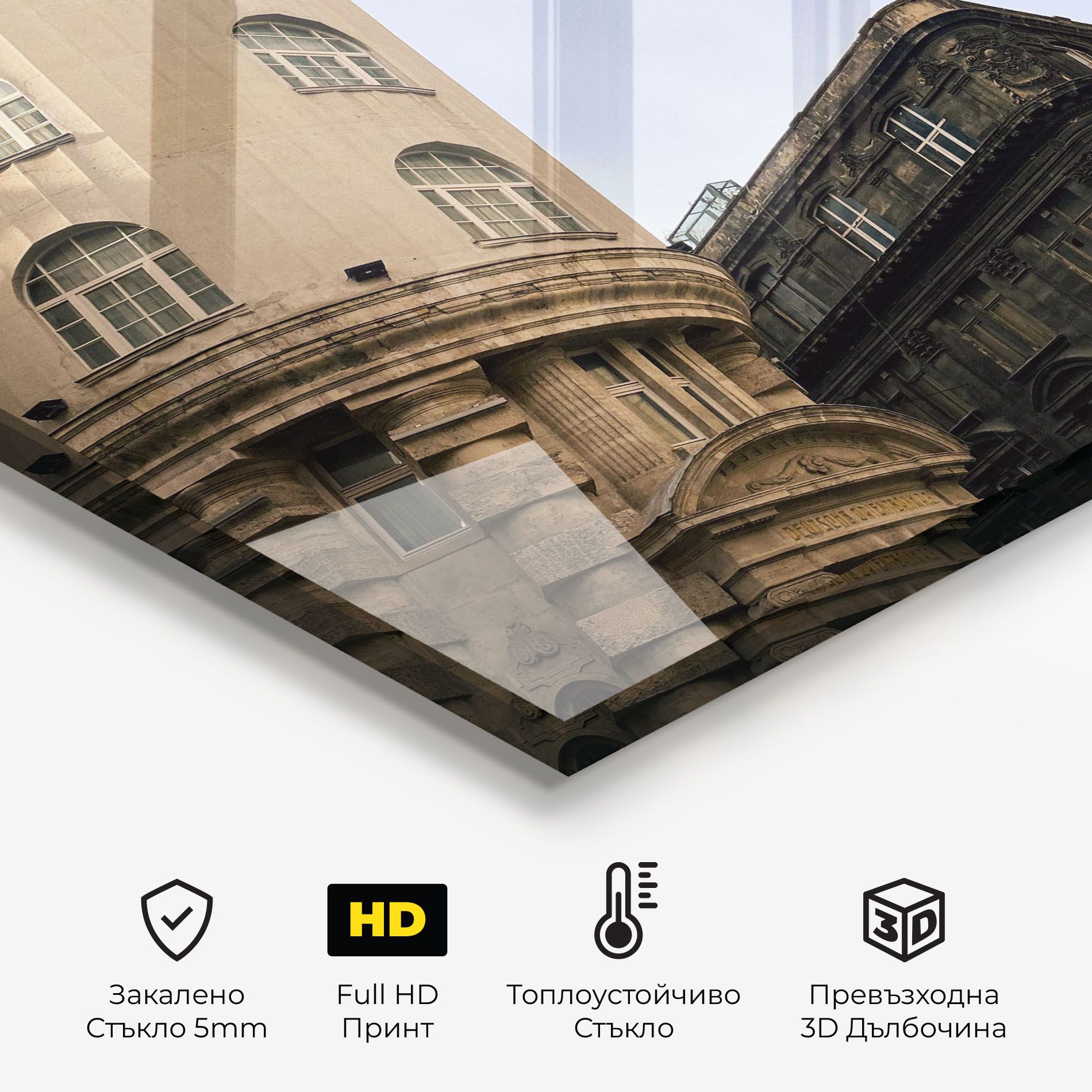 Germanya Han mockup 2