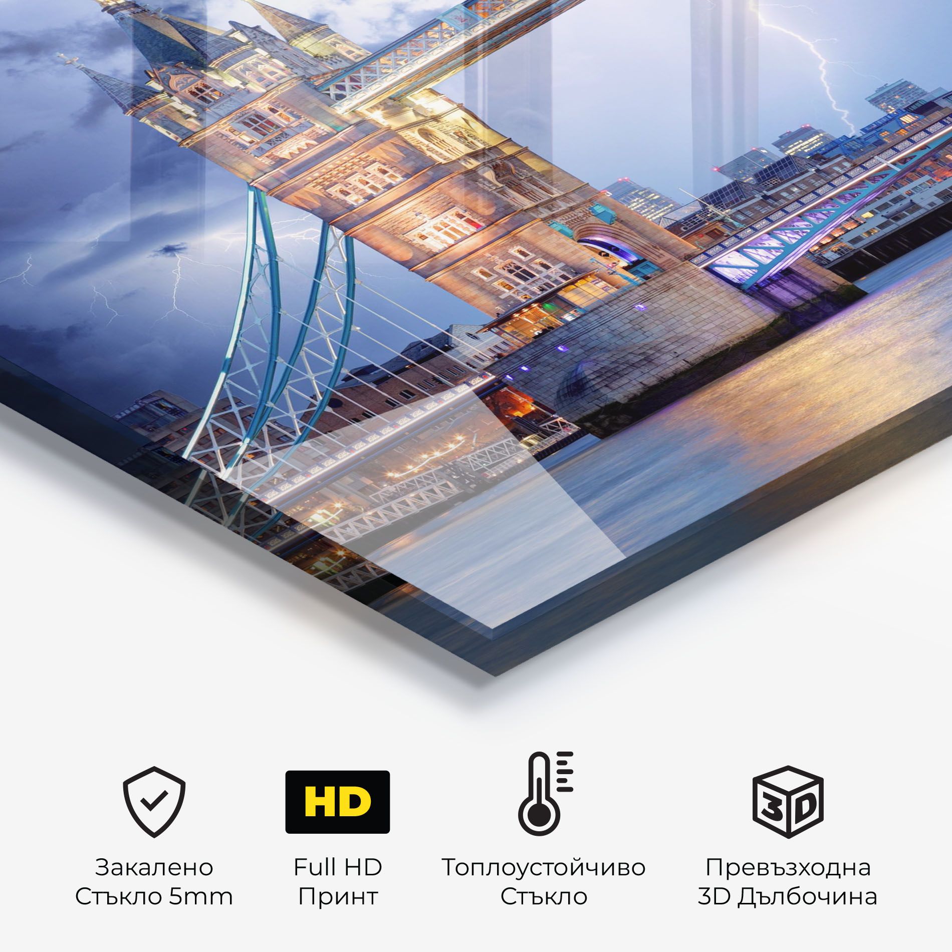 London Tower Bridge mockup 2