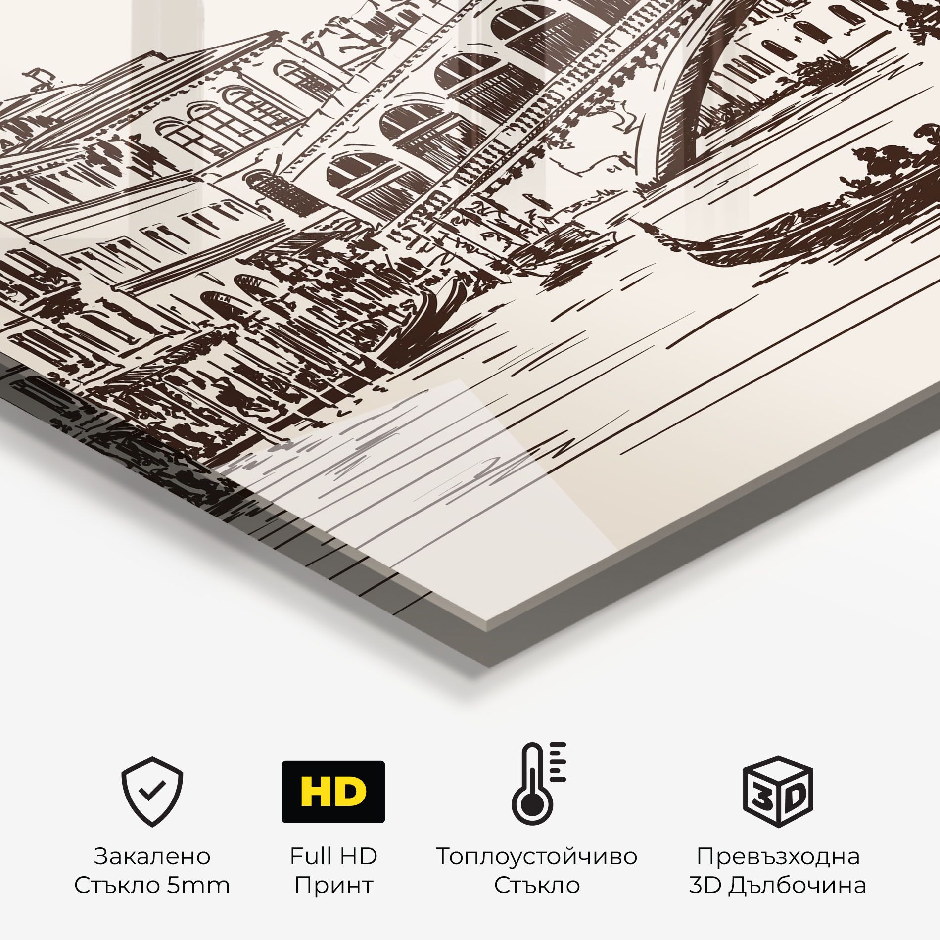 Rialto Bridge mockup 2