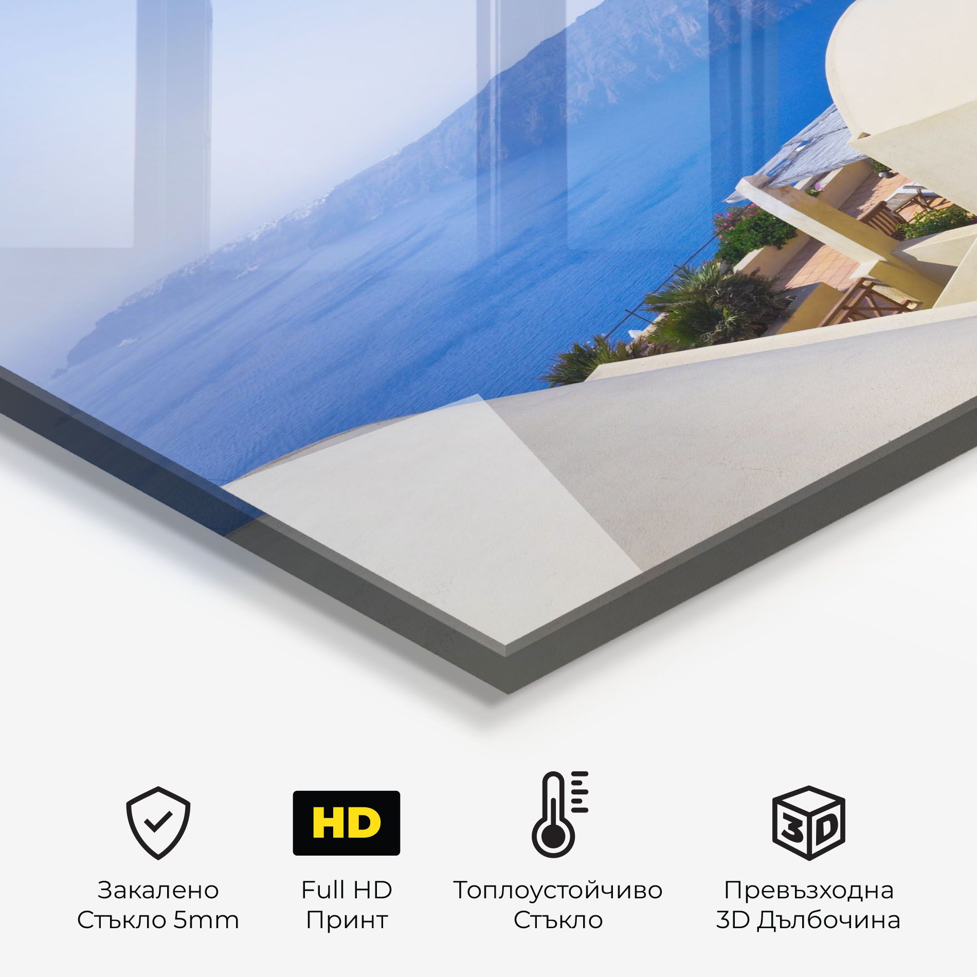 Santorini View Greece mockup 2