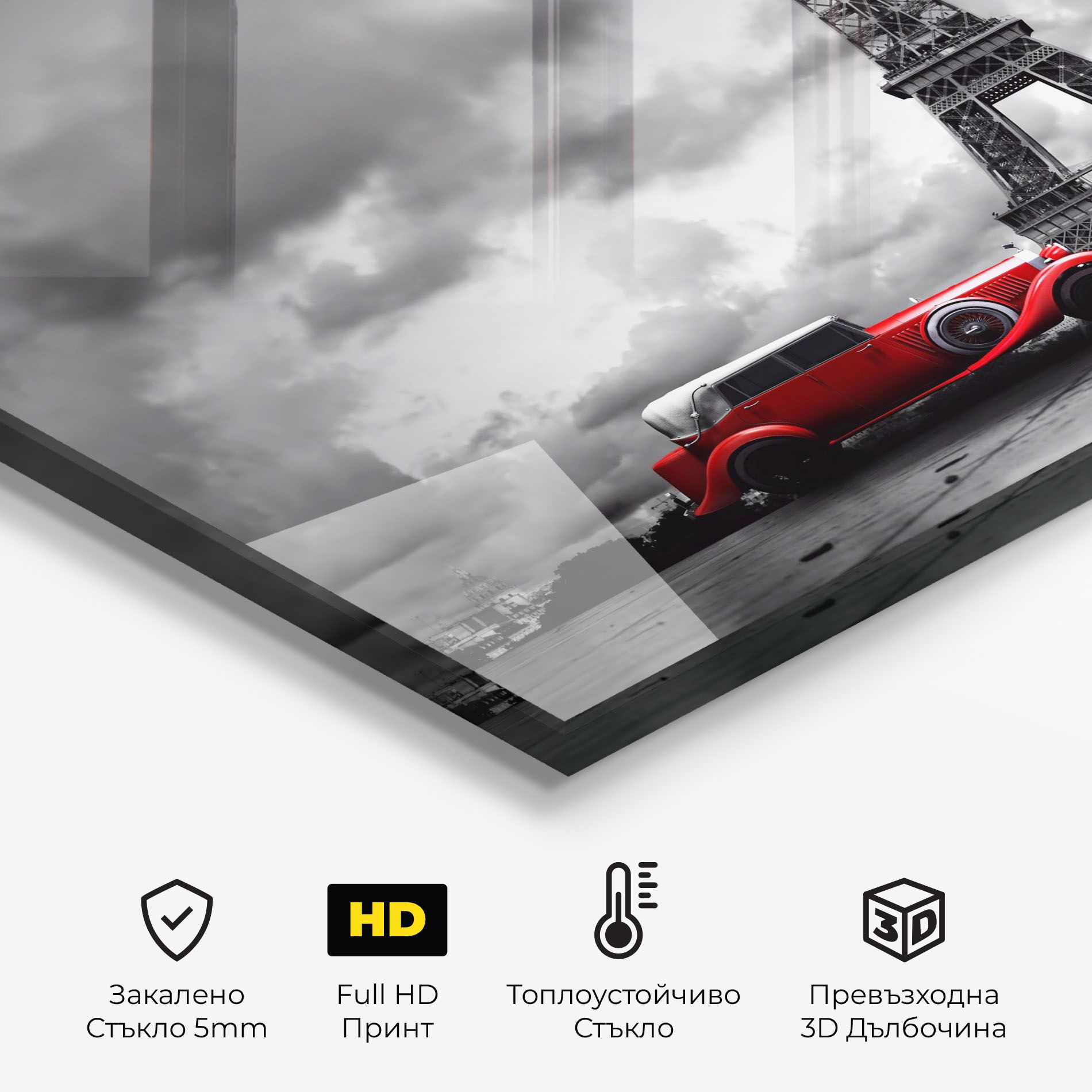 Vintage Paris mockup 2