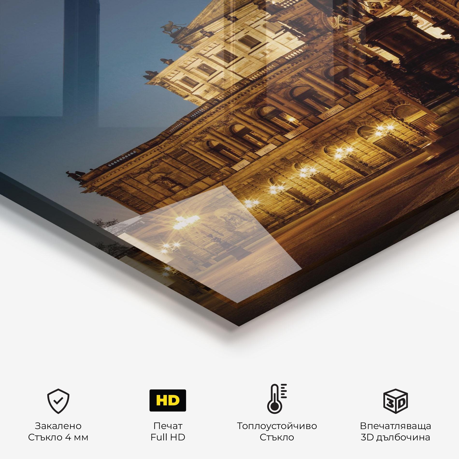 Стъклен панел за кухня Dresden Opera mockup 2