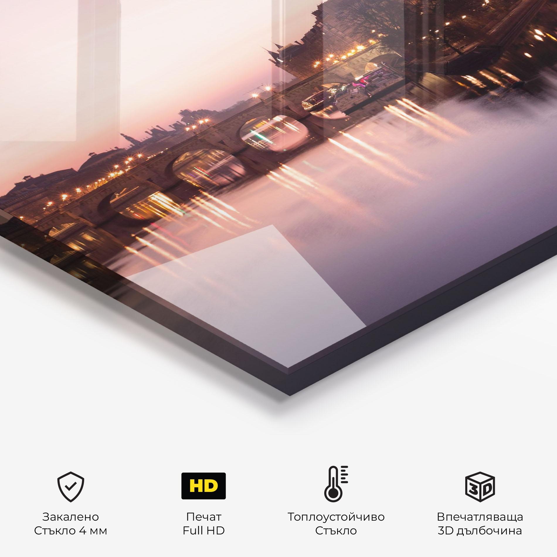 Стъклен панел за кухня Seine River mockup 2