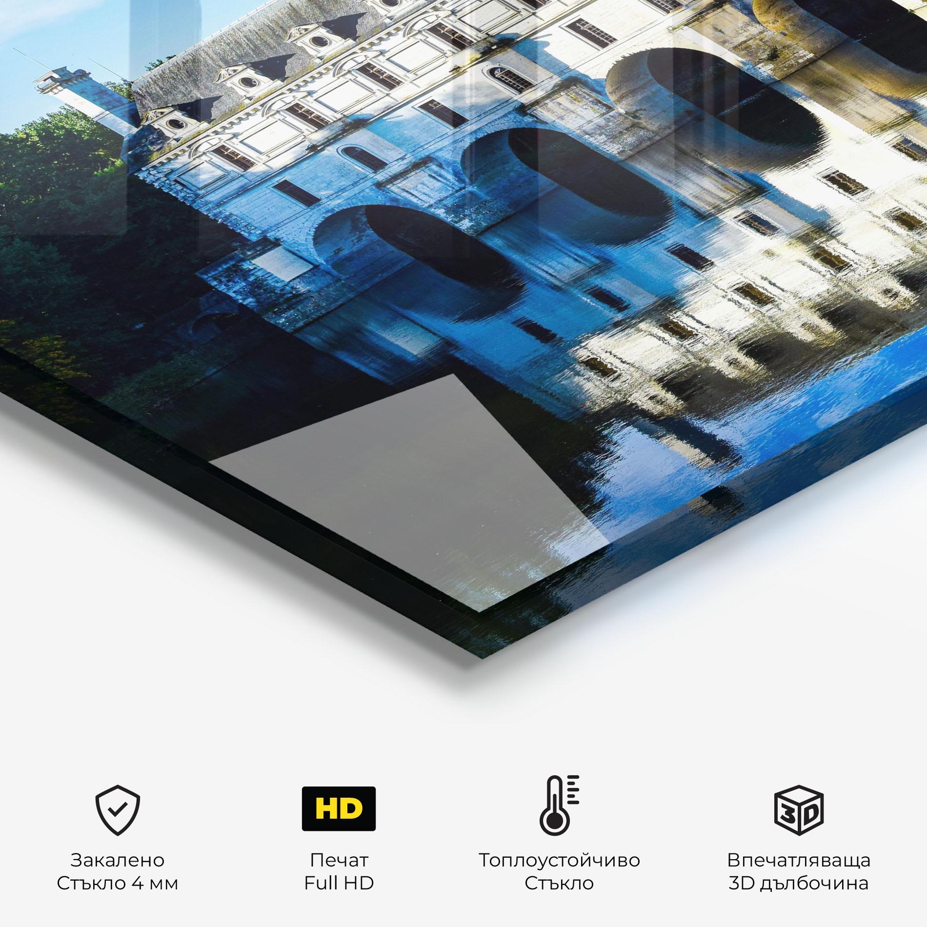 Стъклен панел за кухня White Building Reflection mockup 2