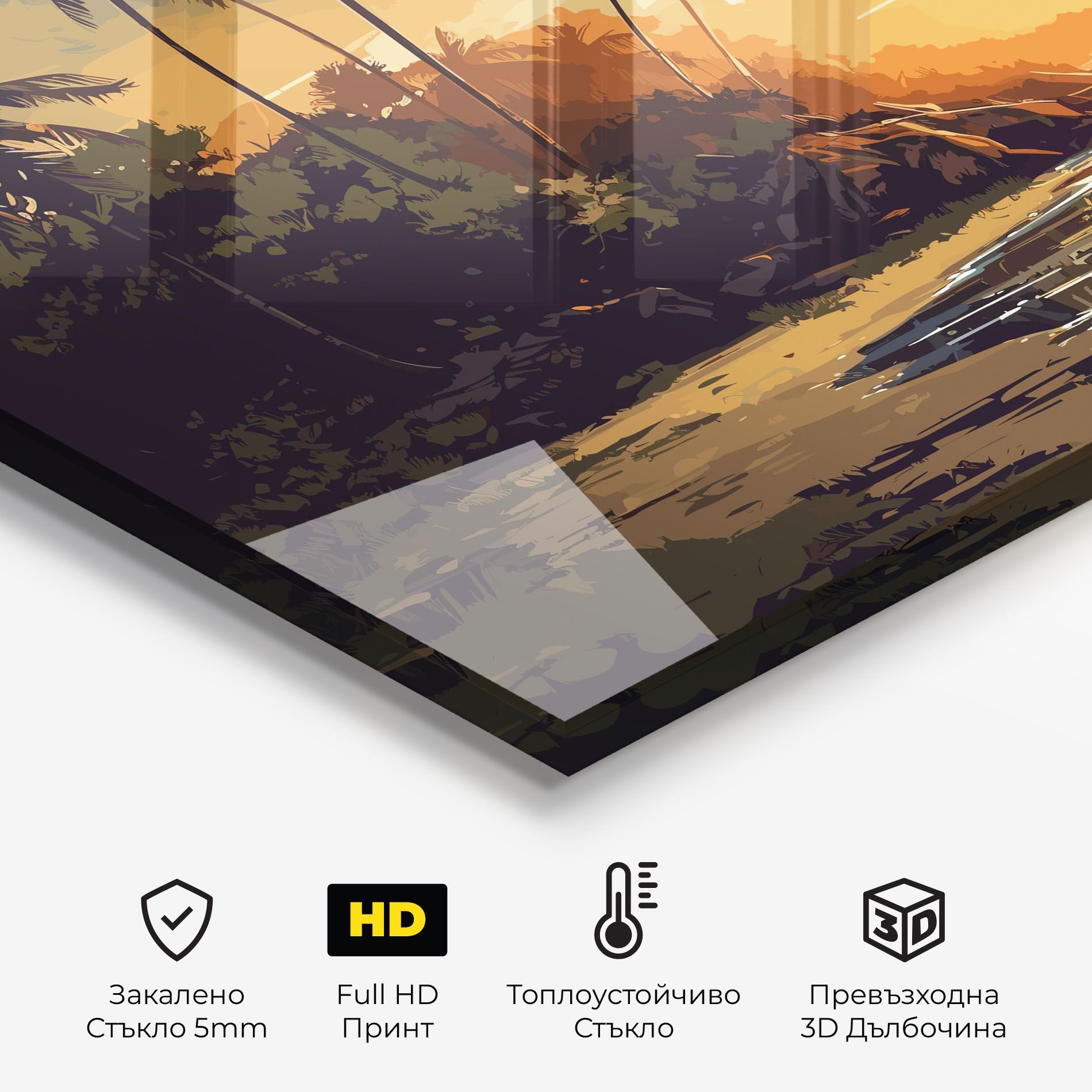 Green Yellow Sunset mockup 2