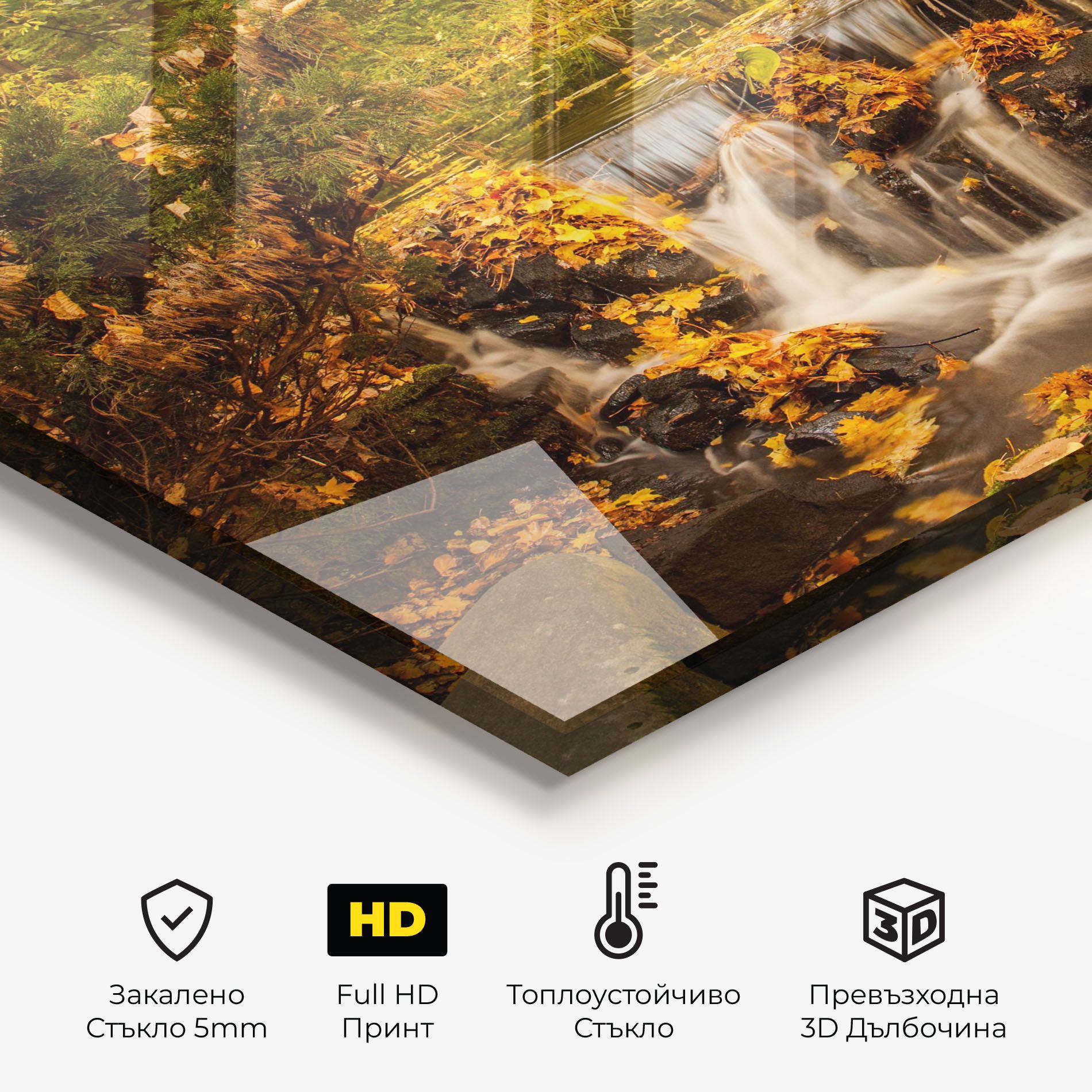 Autumn Pretty Waterfall mockup 2