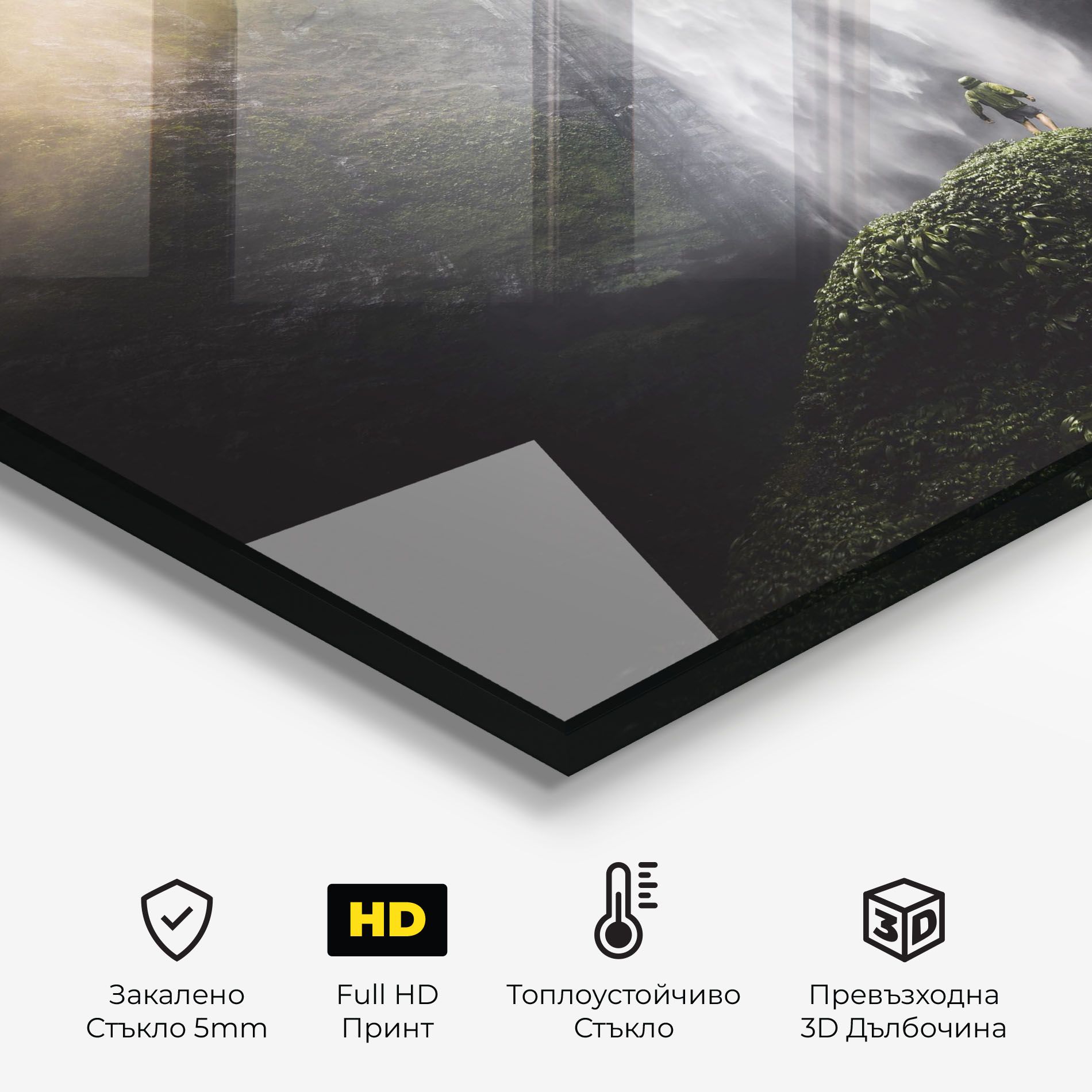 Green Man Waterfall mockup 2