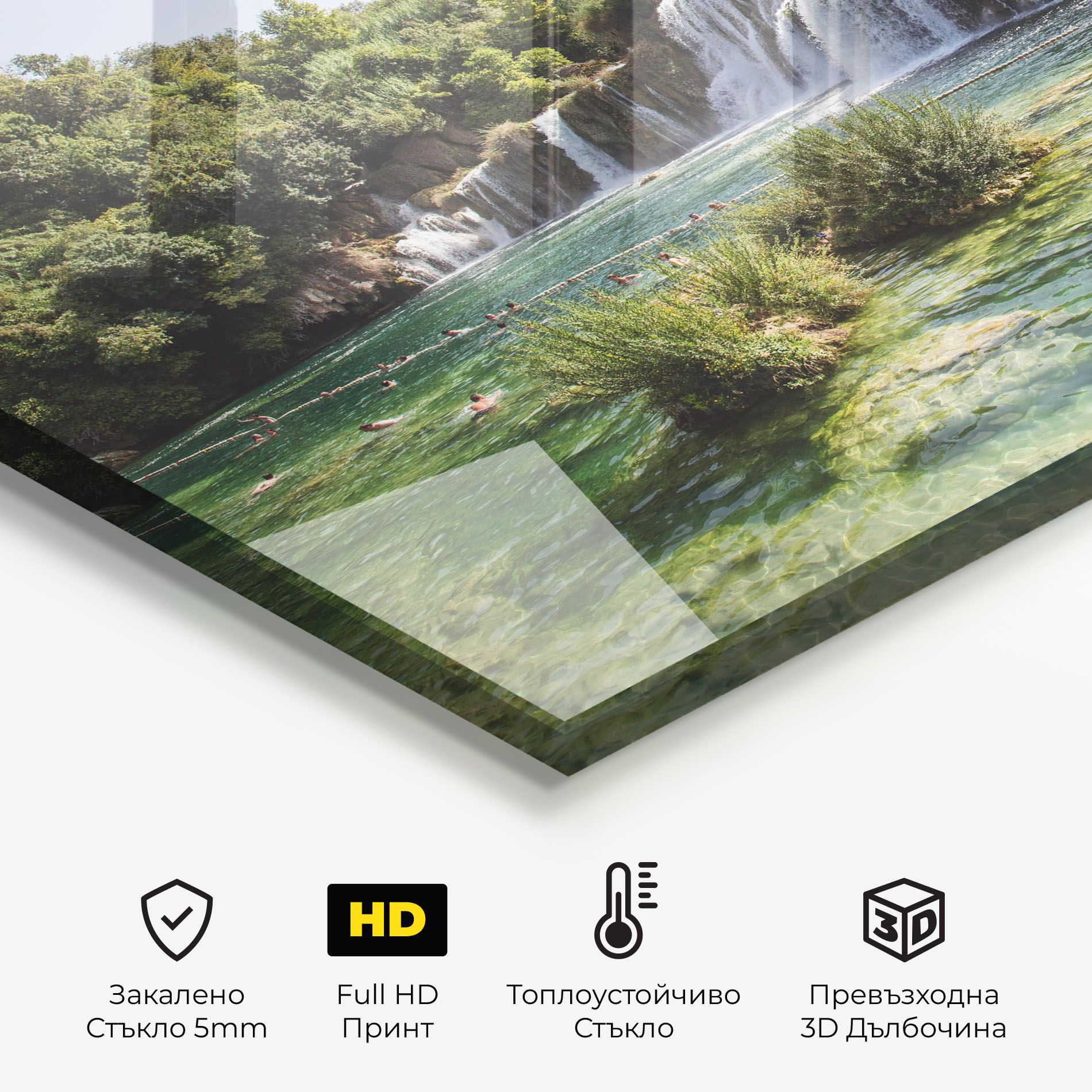 Green Waterfall mockup 2