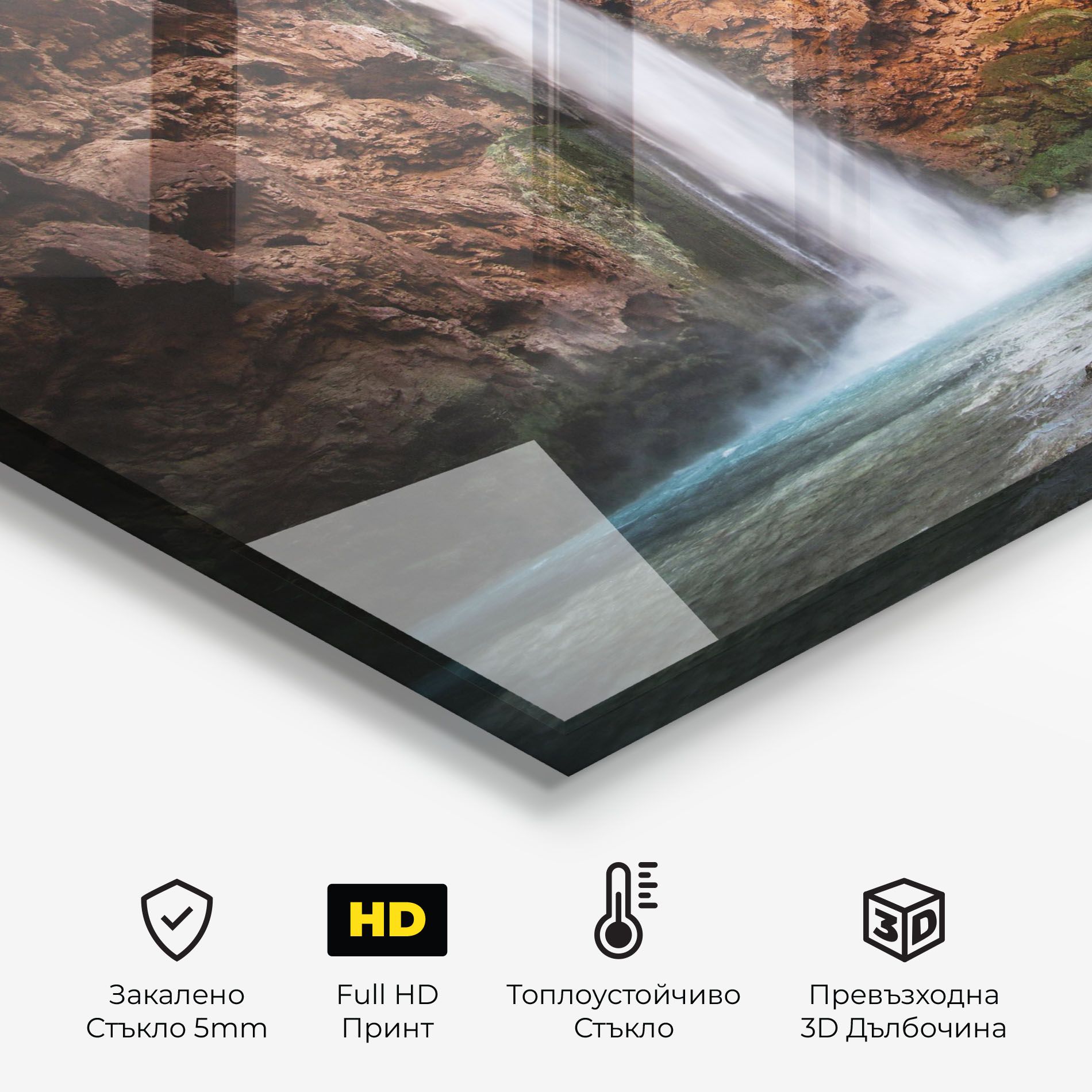 Orange Wall Waterfall mockup 2