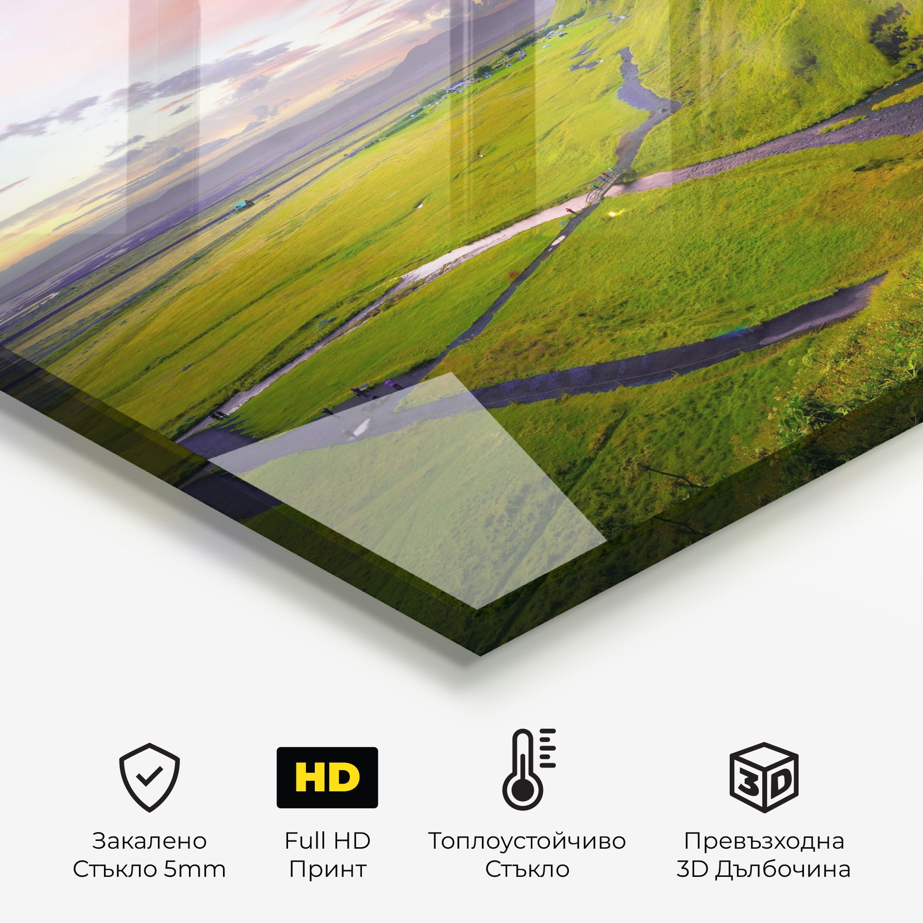 Pink Wky Waterfall mockup 2