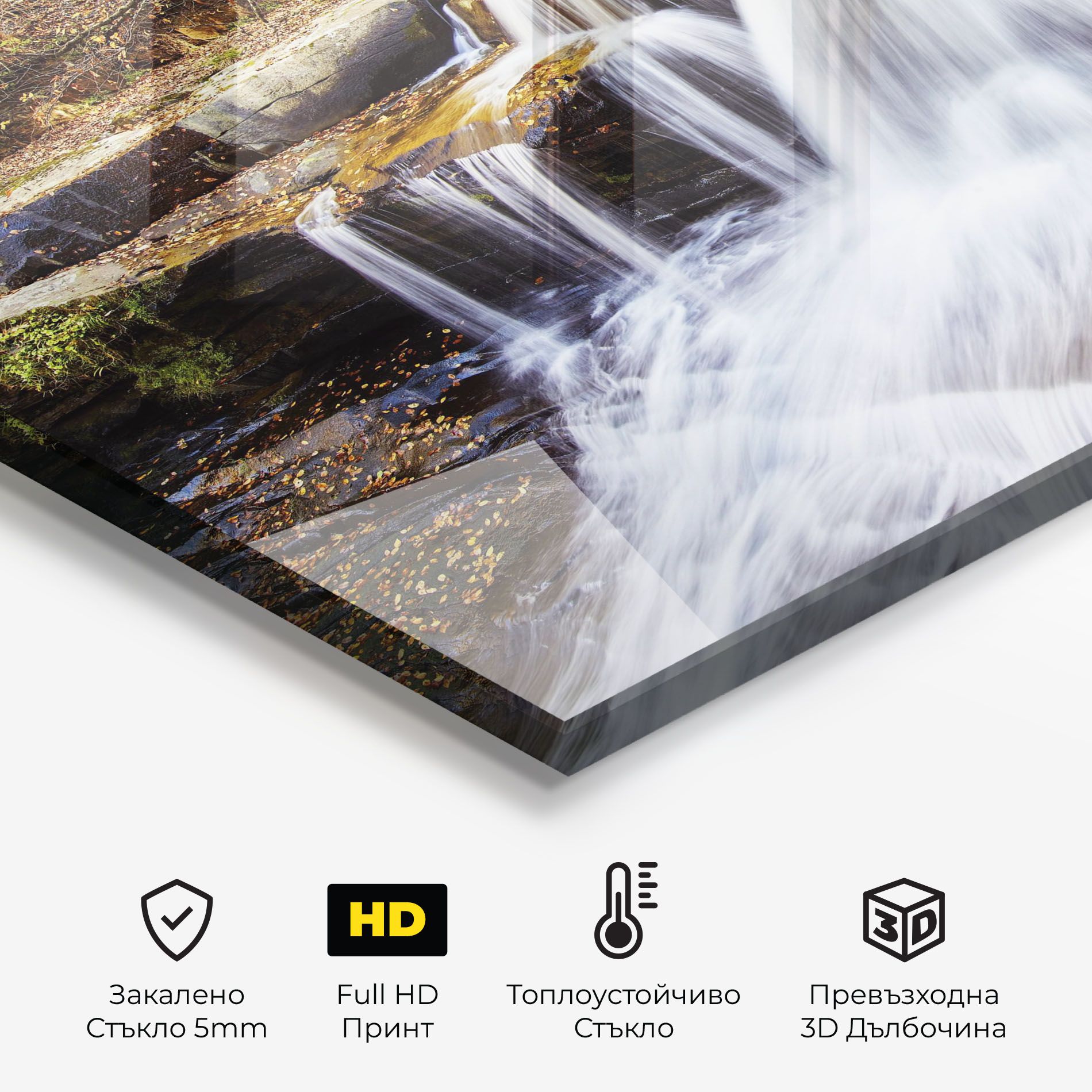 Pretty Autumn Waterfall mockup 2