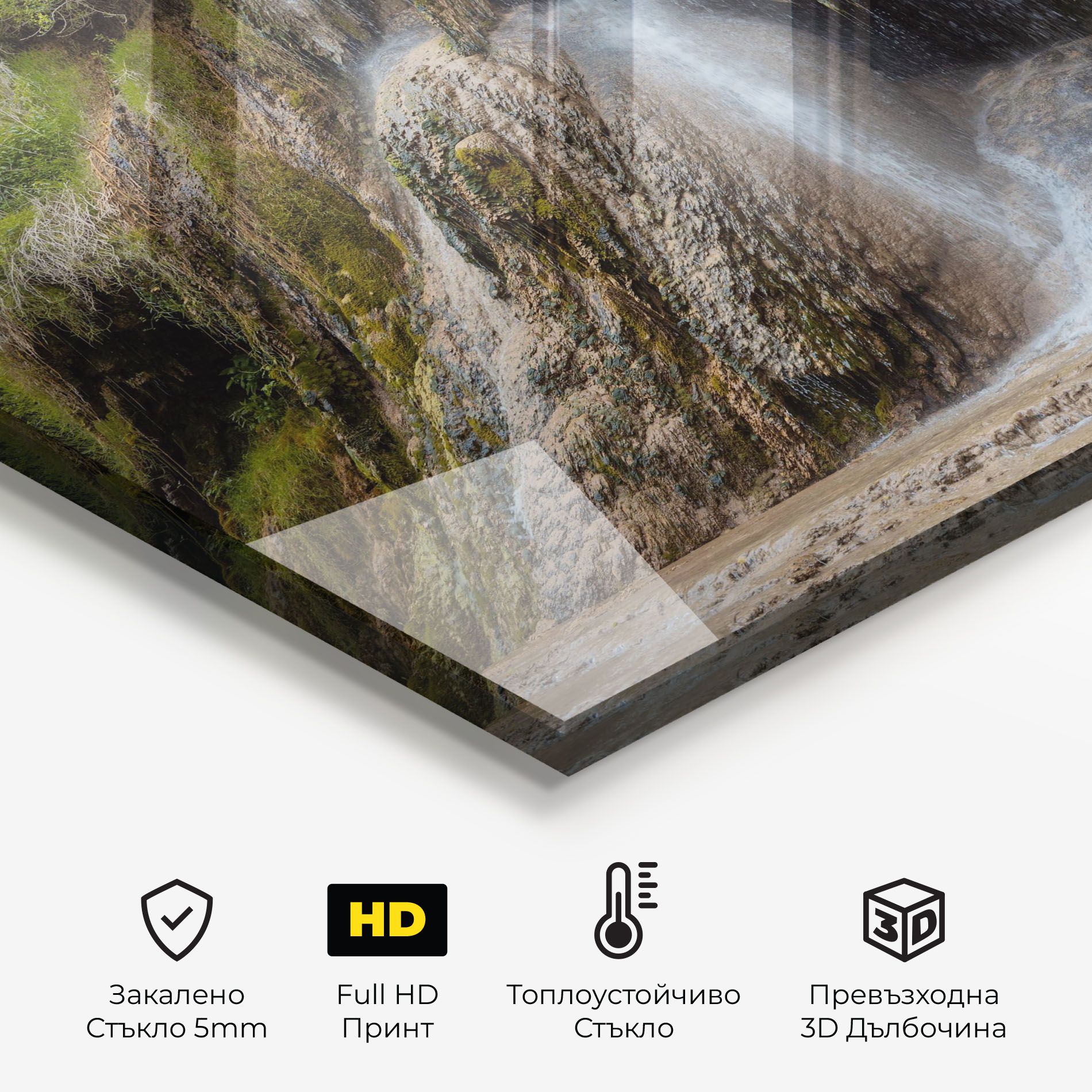 Pretty Waterfall Forest mockup 2