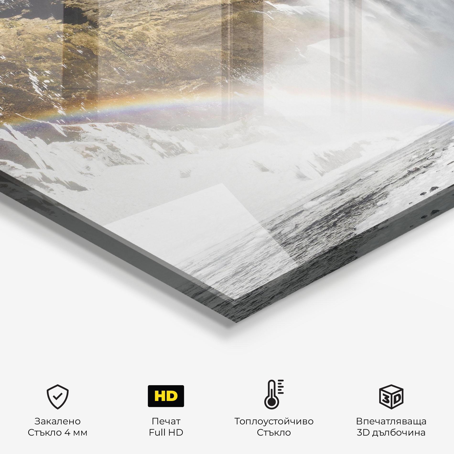 Стъклен панел за кухня Rainbow Waterfall mockup 2