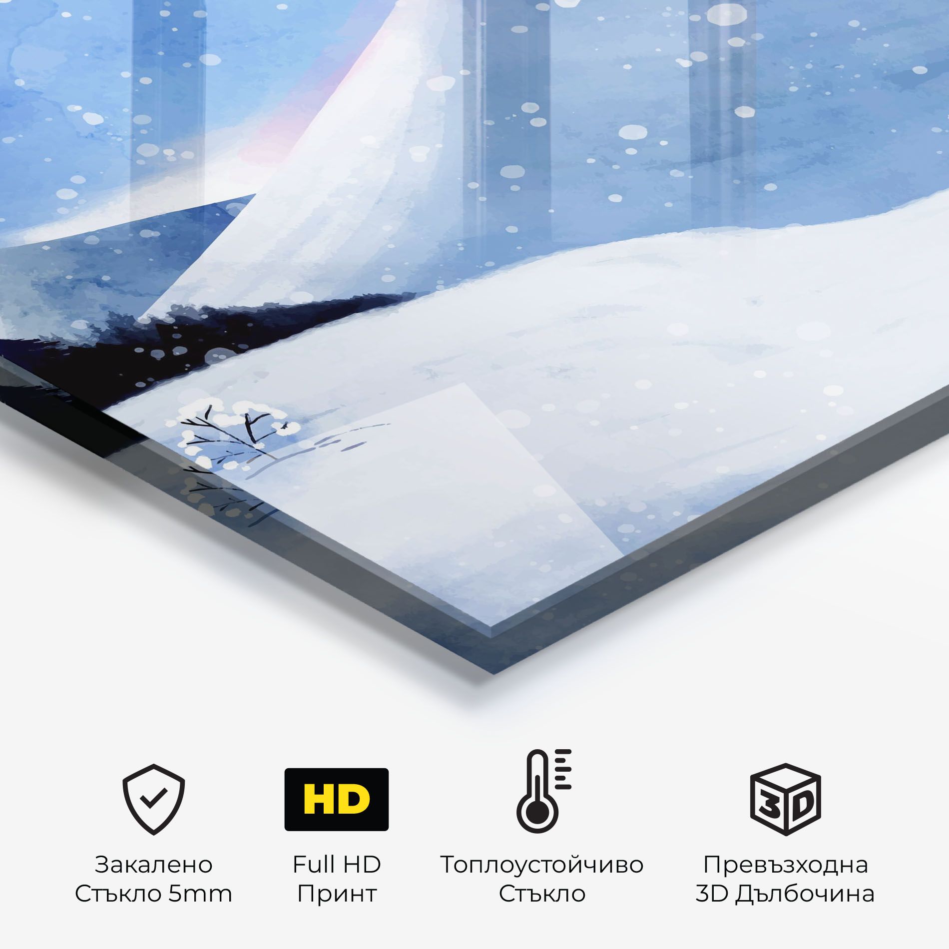Mountain Snow Art mockup 2