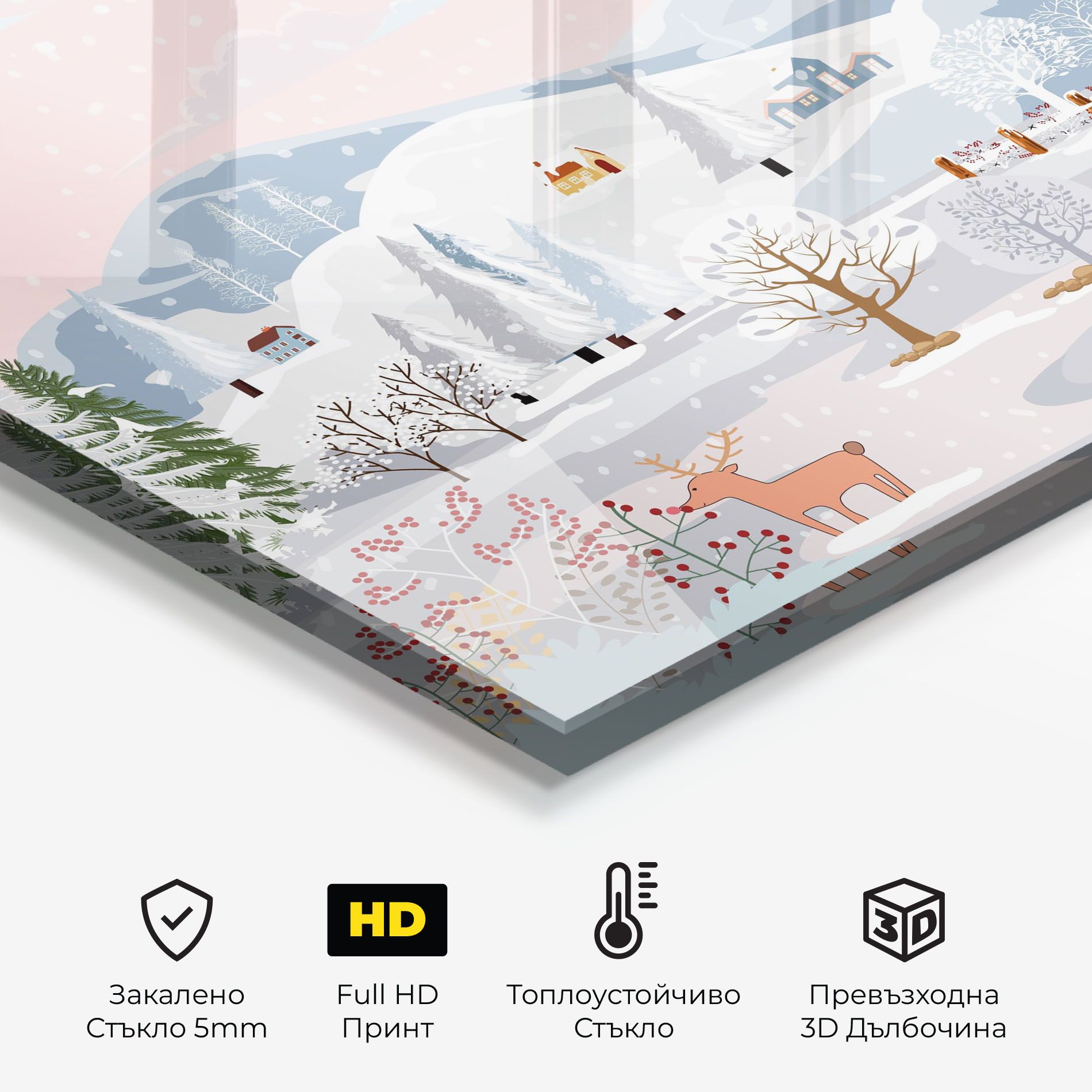 Pink Sky Winter mockup 2