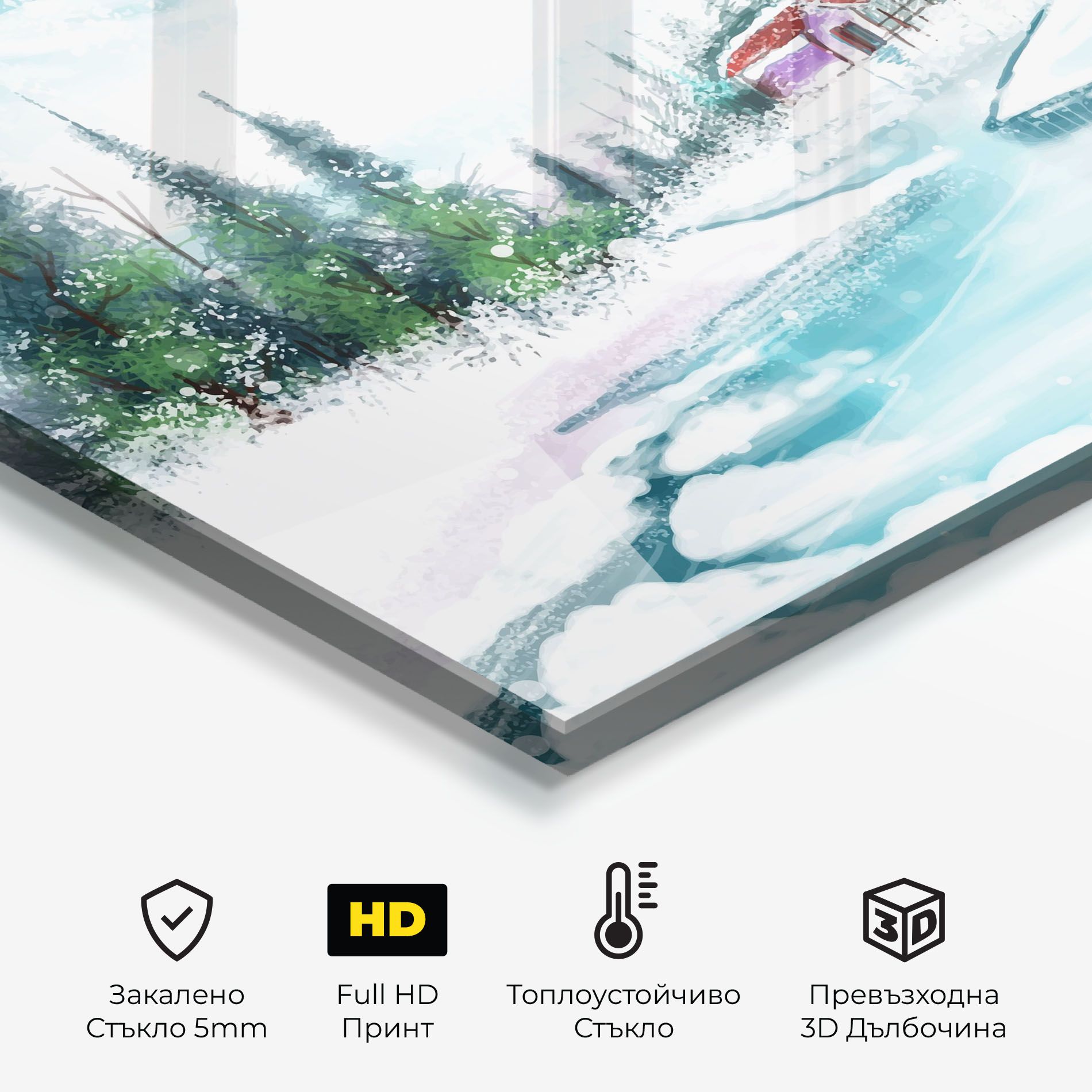 Purple House Winter mockup 2