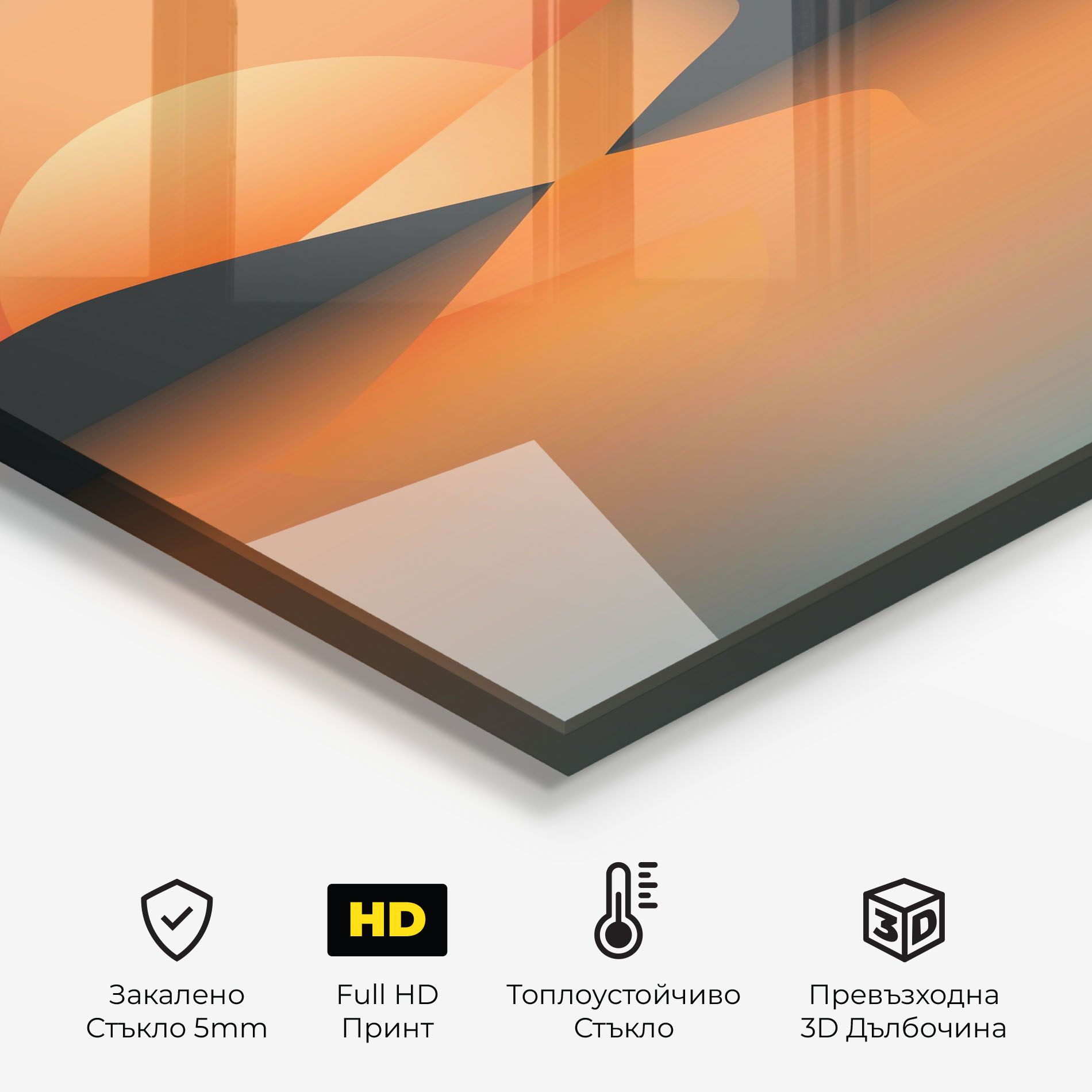 Orange Bird Lake 01 mockup 2