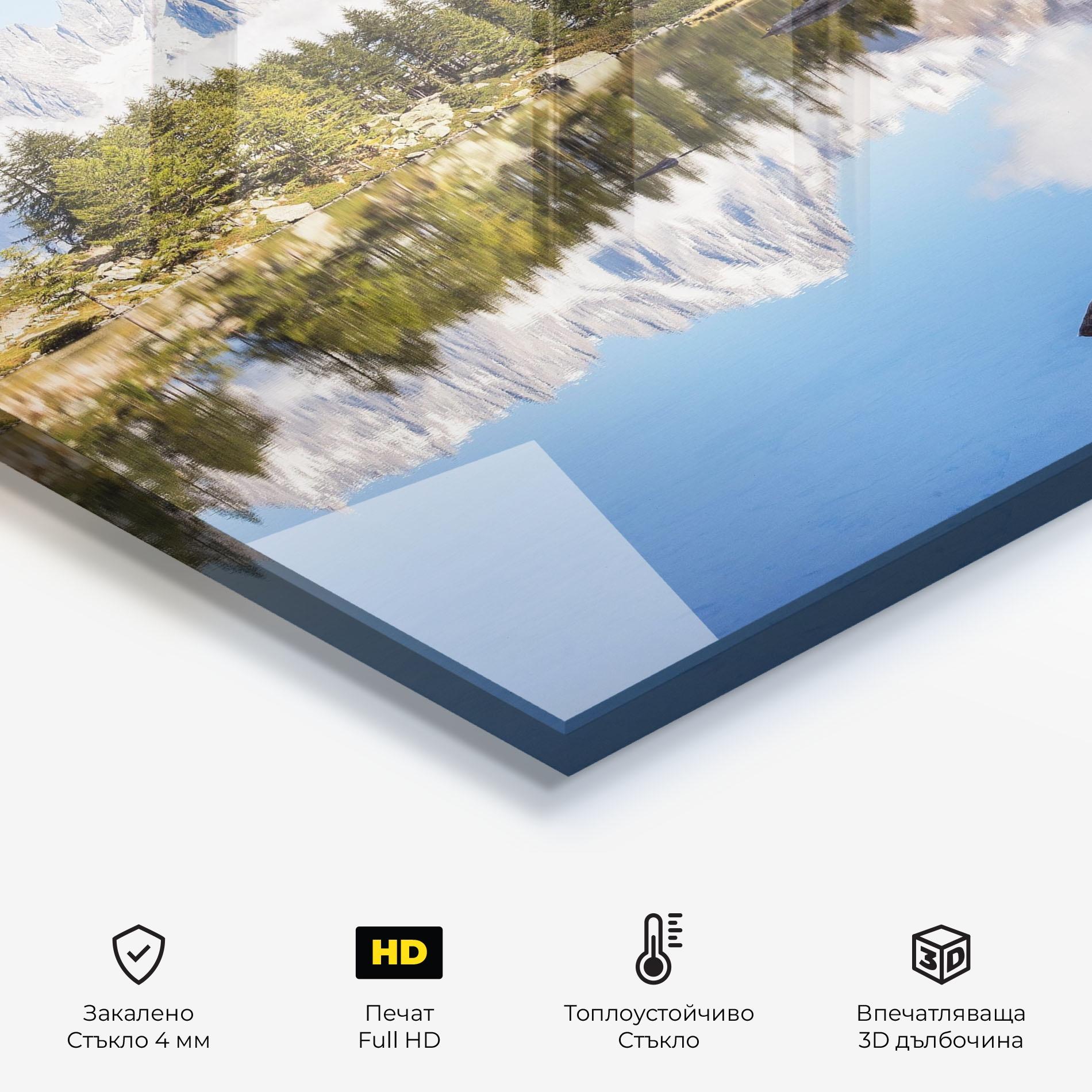 Стъклен панел за кухня Mountain Reflection mockup 2