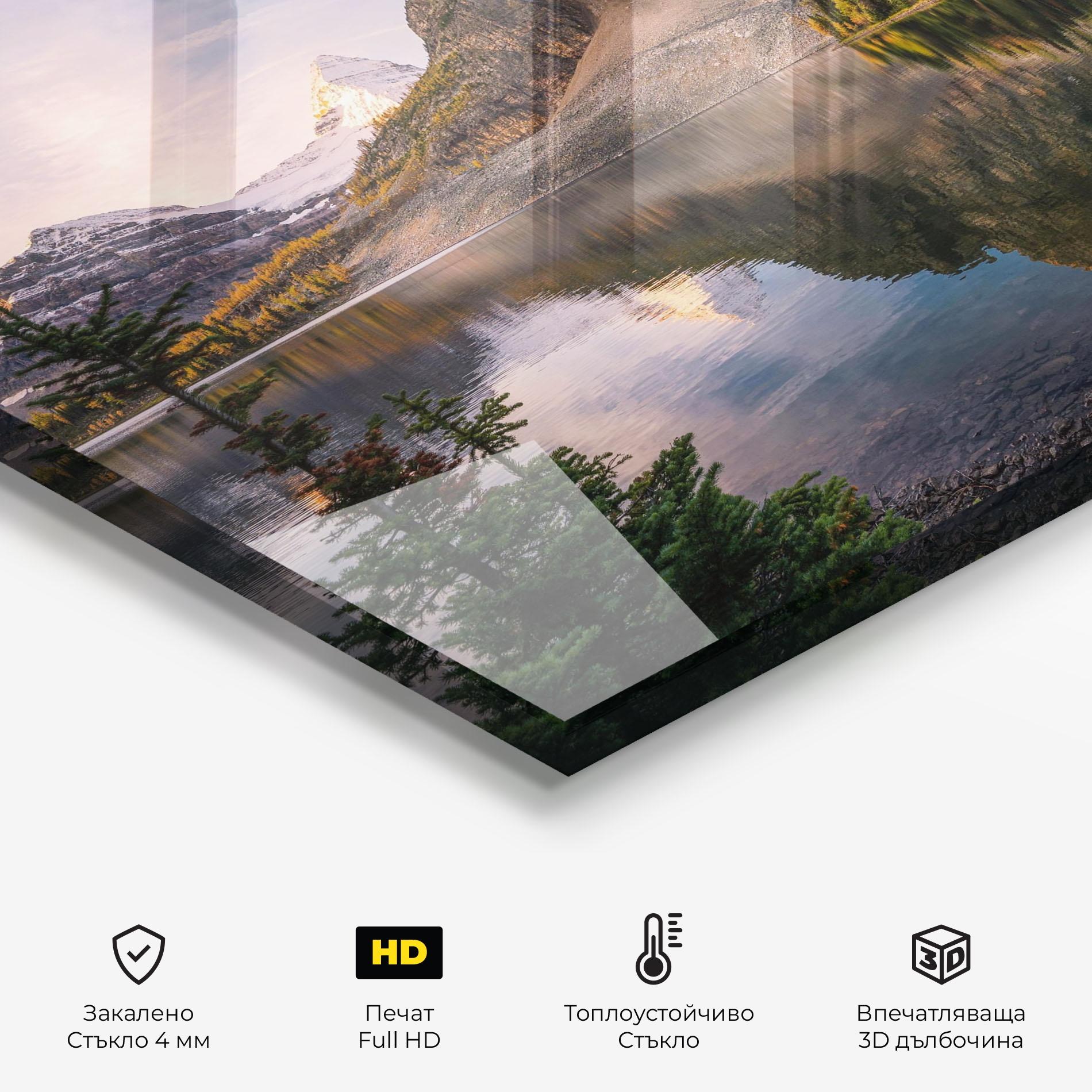 Стъклен панел за кухня Mountain Sunrise Lake mockup 2