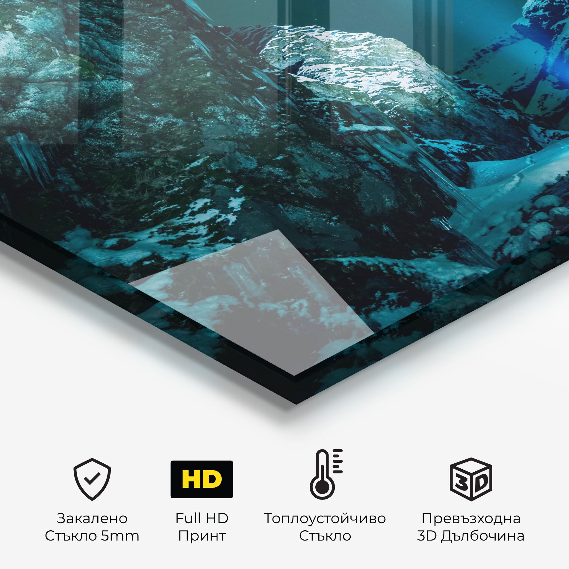 Green Light Mountain mockup 2