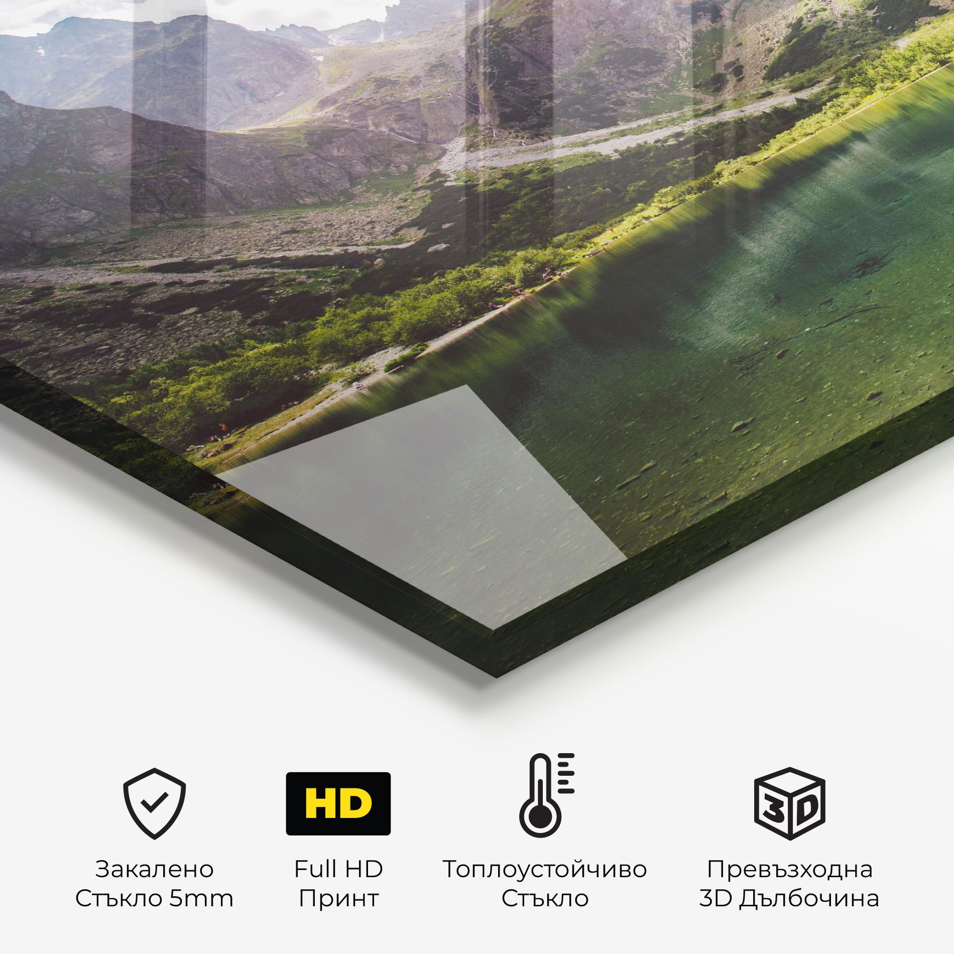 Green Mountain mockup 2