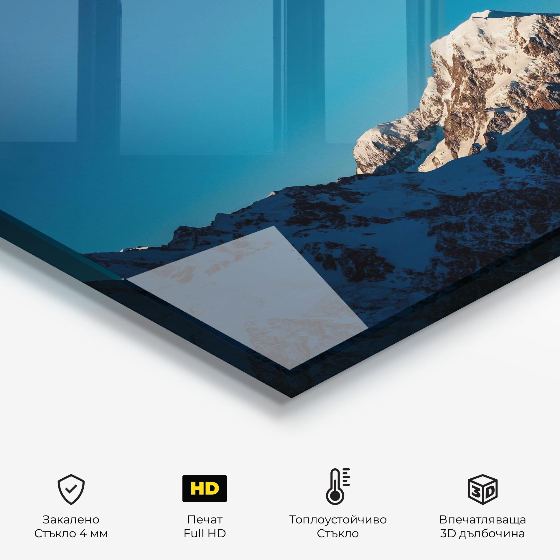 Стъклен панел за кухня Blue Snowy Mountain mockup 2