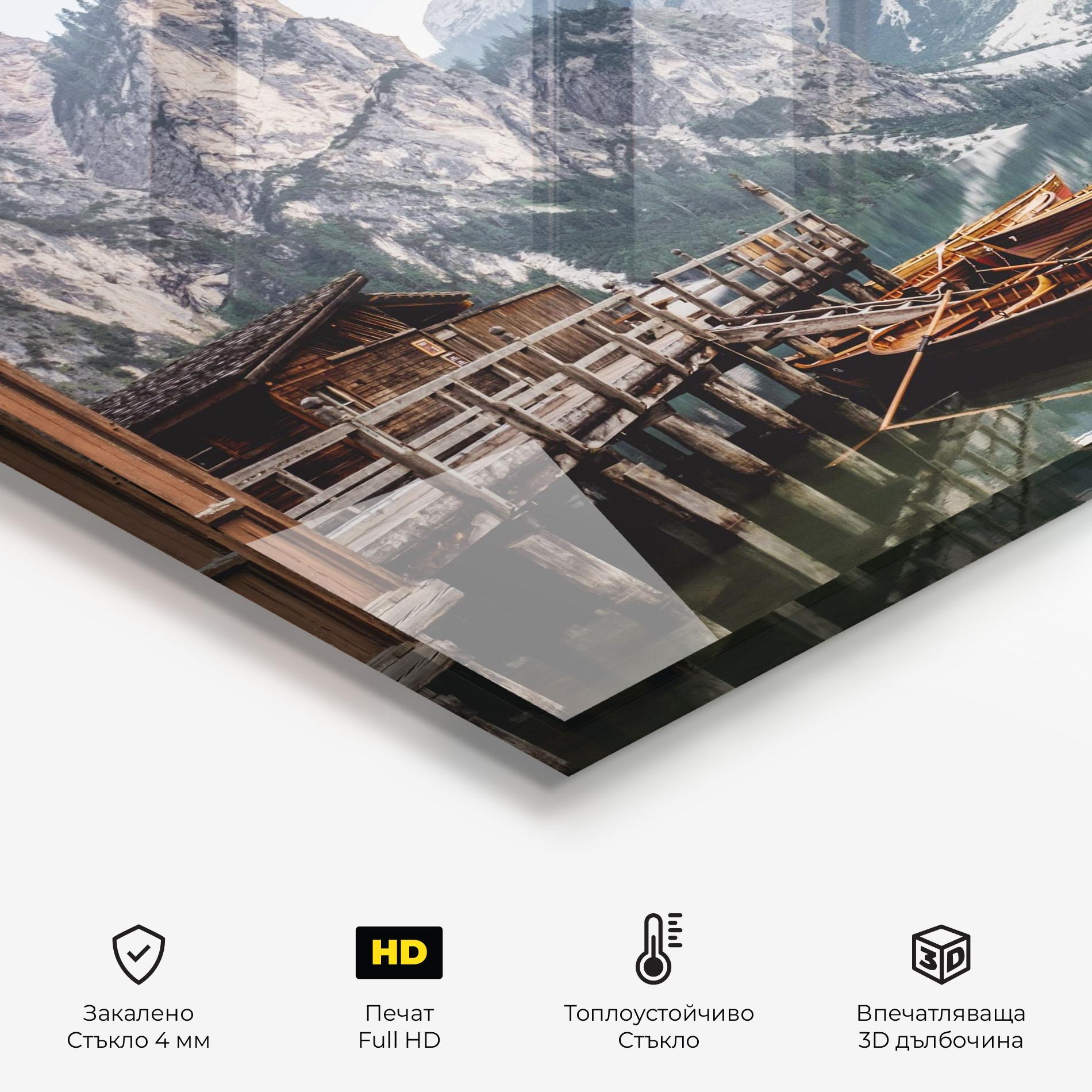 Стъклен панел за кухня Boat Lake Mountain mockup 2