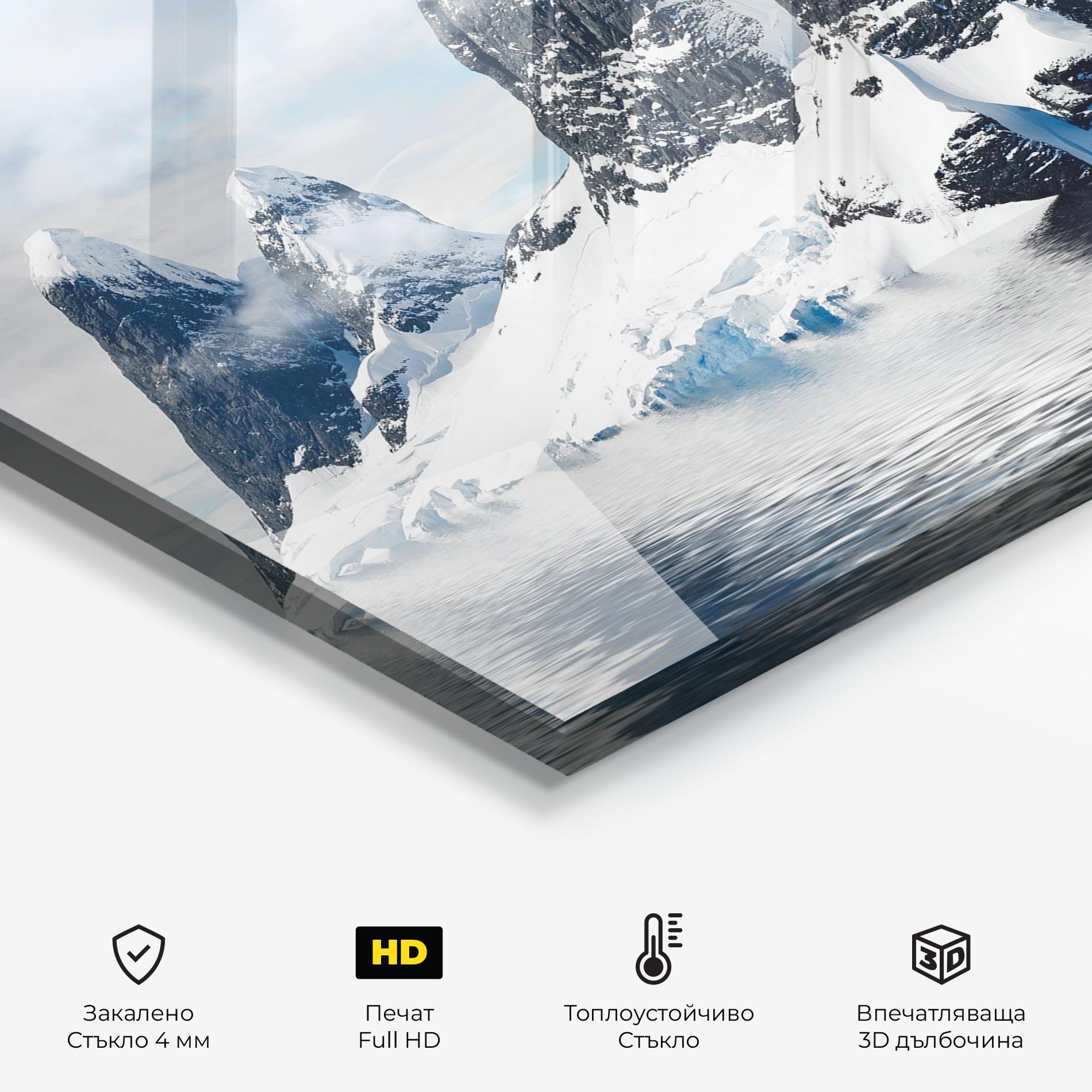 Стъклен панел за кухня Glacial Mountains mockup 2