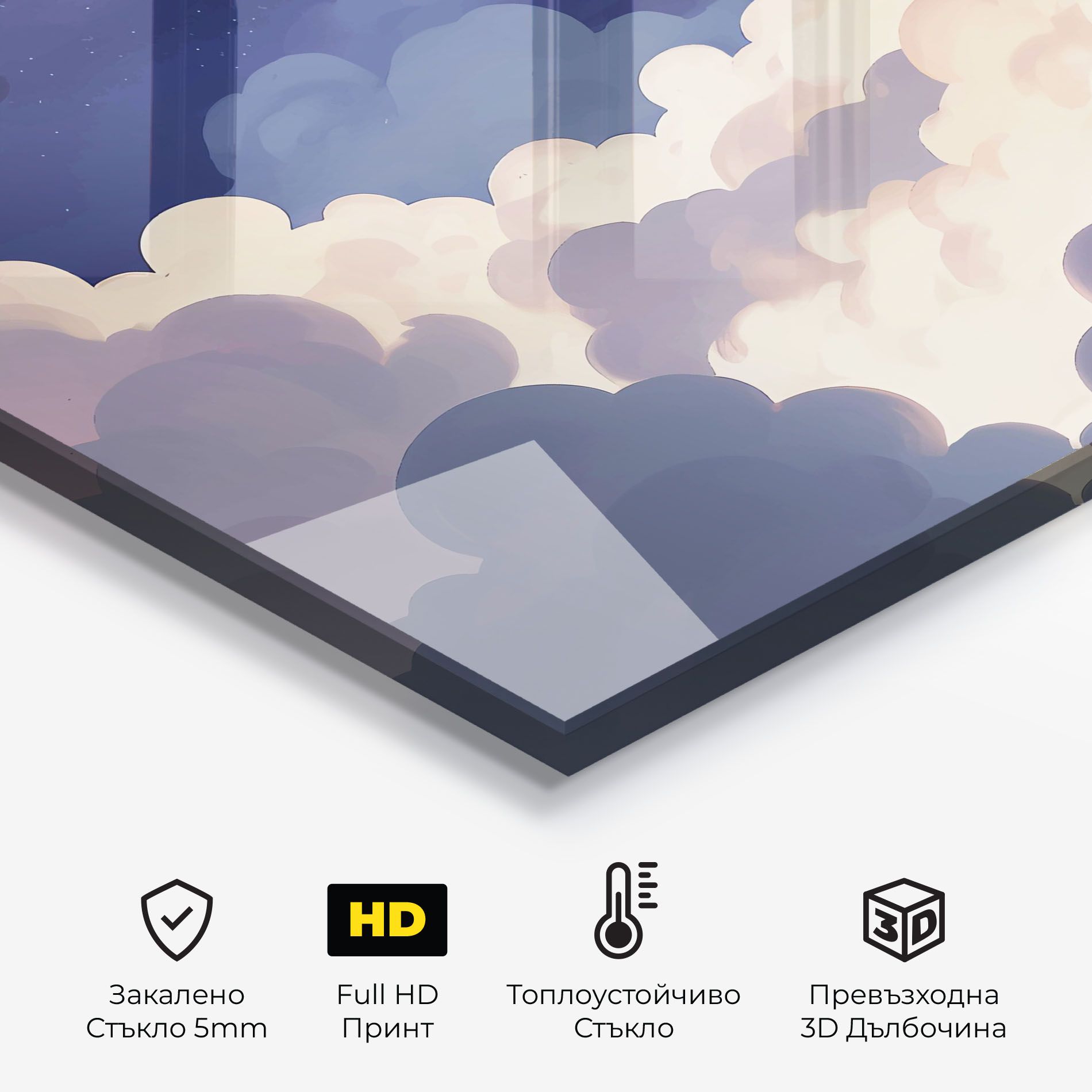 Cloud Art mockup 2