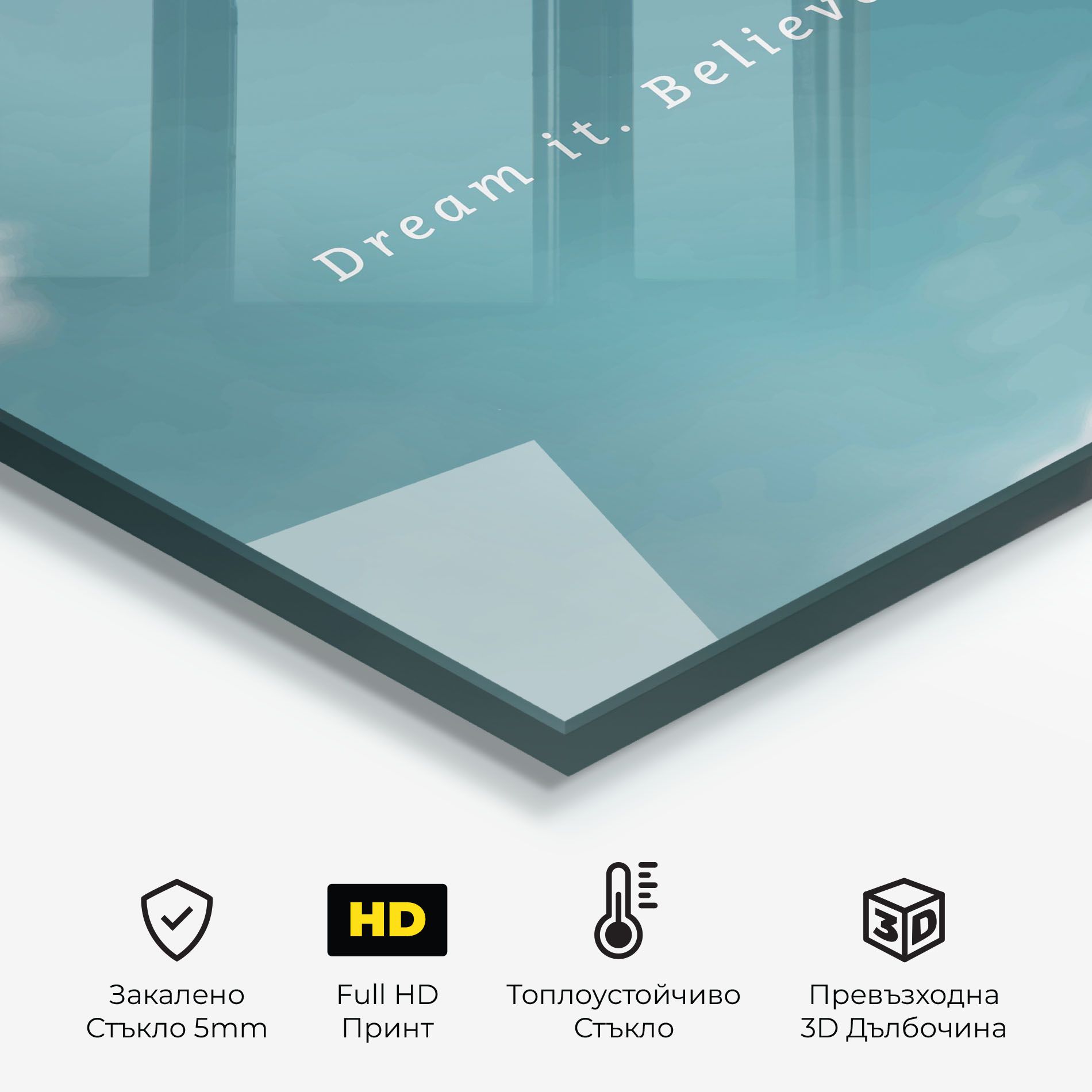 Clouds Text Green mockup 2