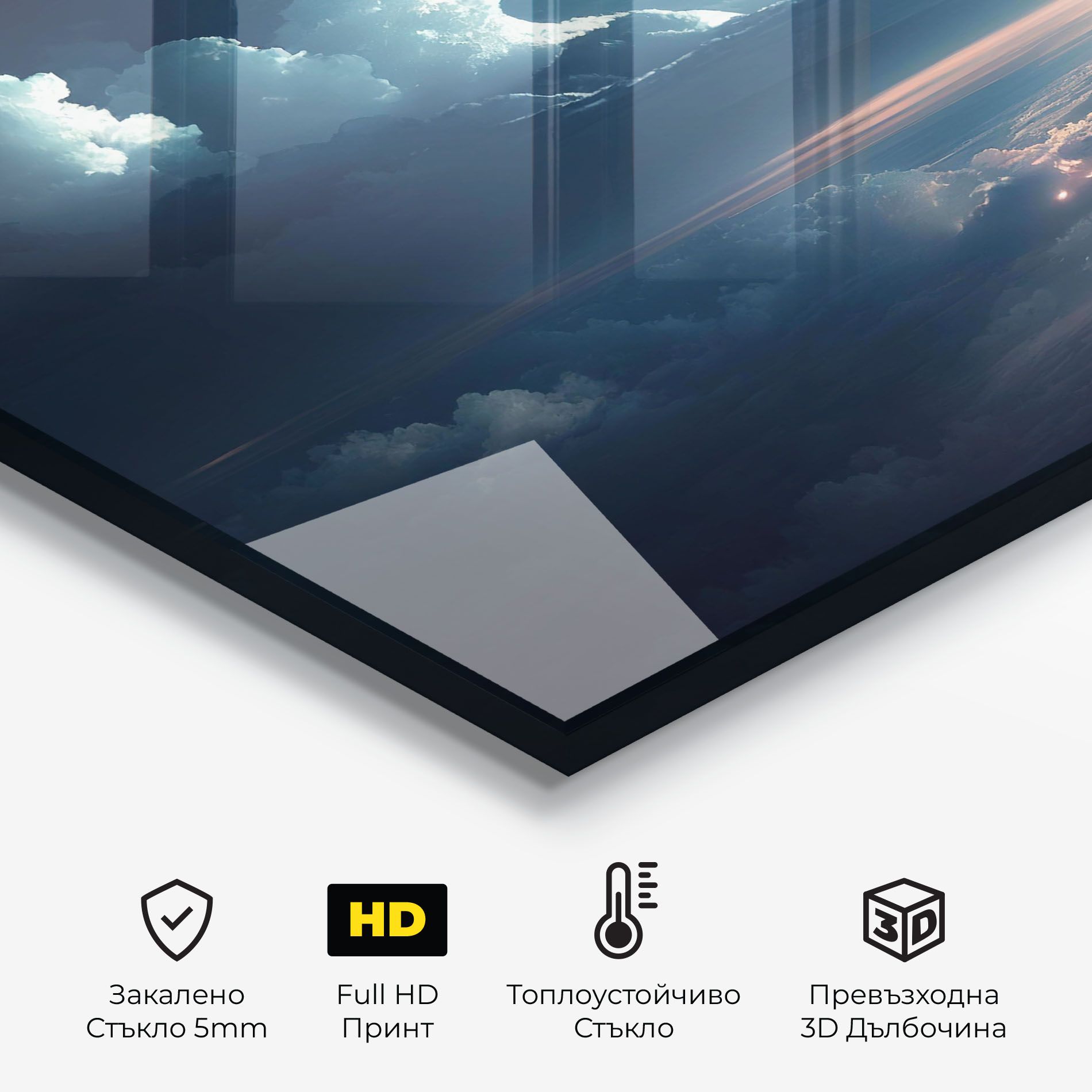 Dark Clouds mockup 2