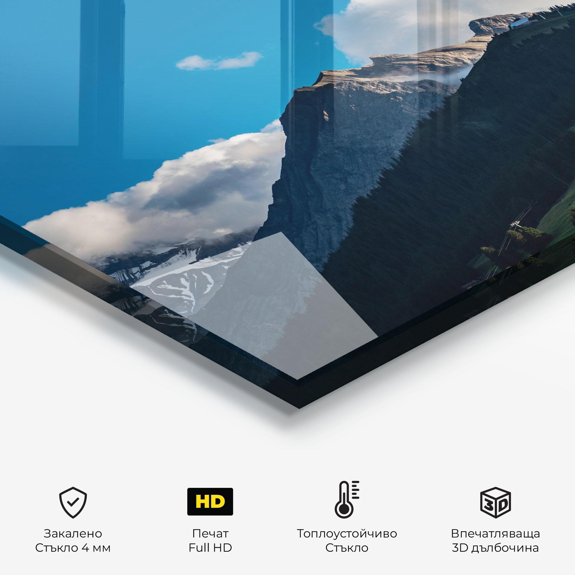 Стъклен панел за кухня Beautiful Mountain Cloud View mockup 2