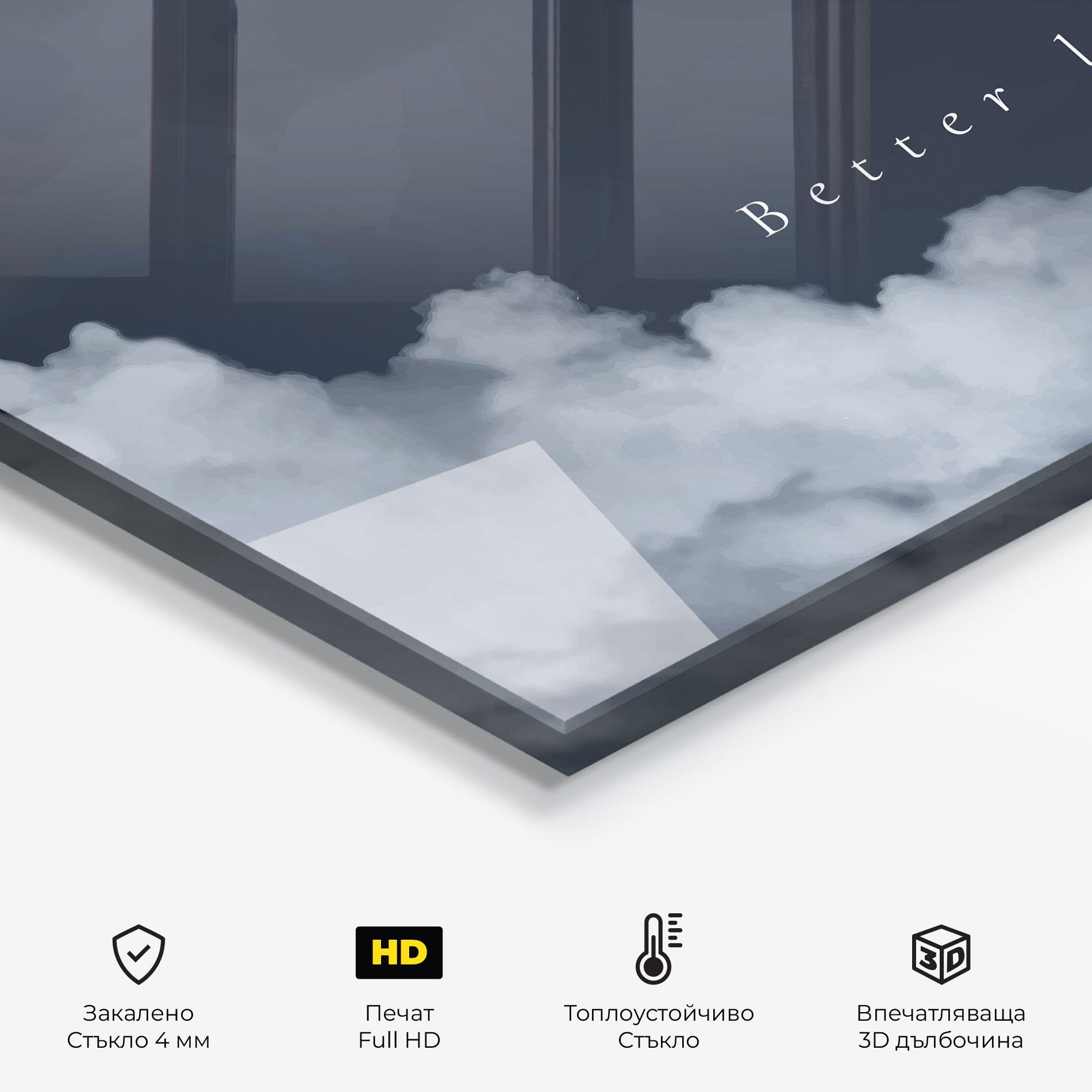 Стъклен панел за кухня Clouds Text Black mockup 2