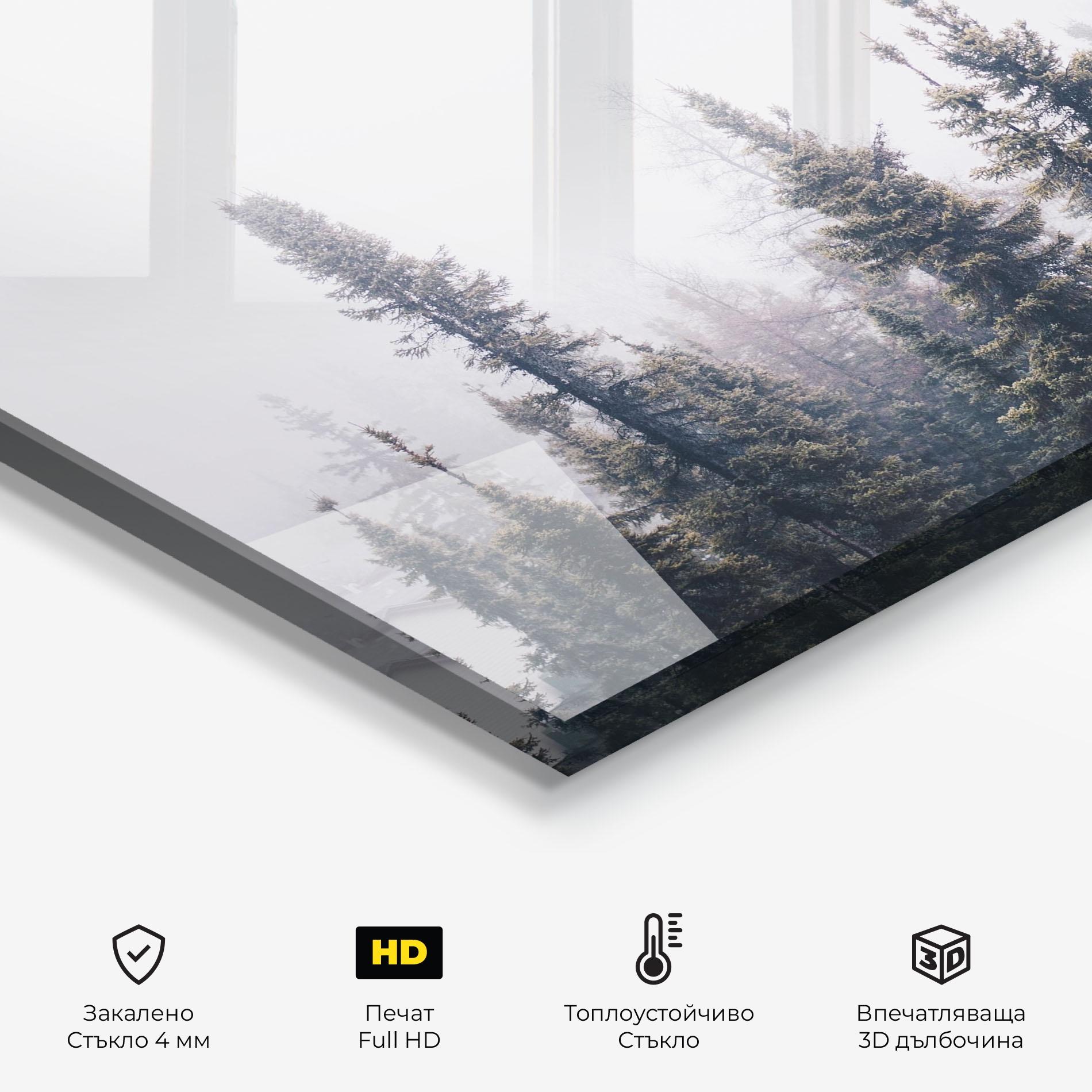 Стъклен панел за кухня Grey Foggy Trees mockup 2