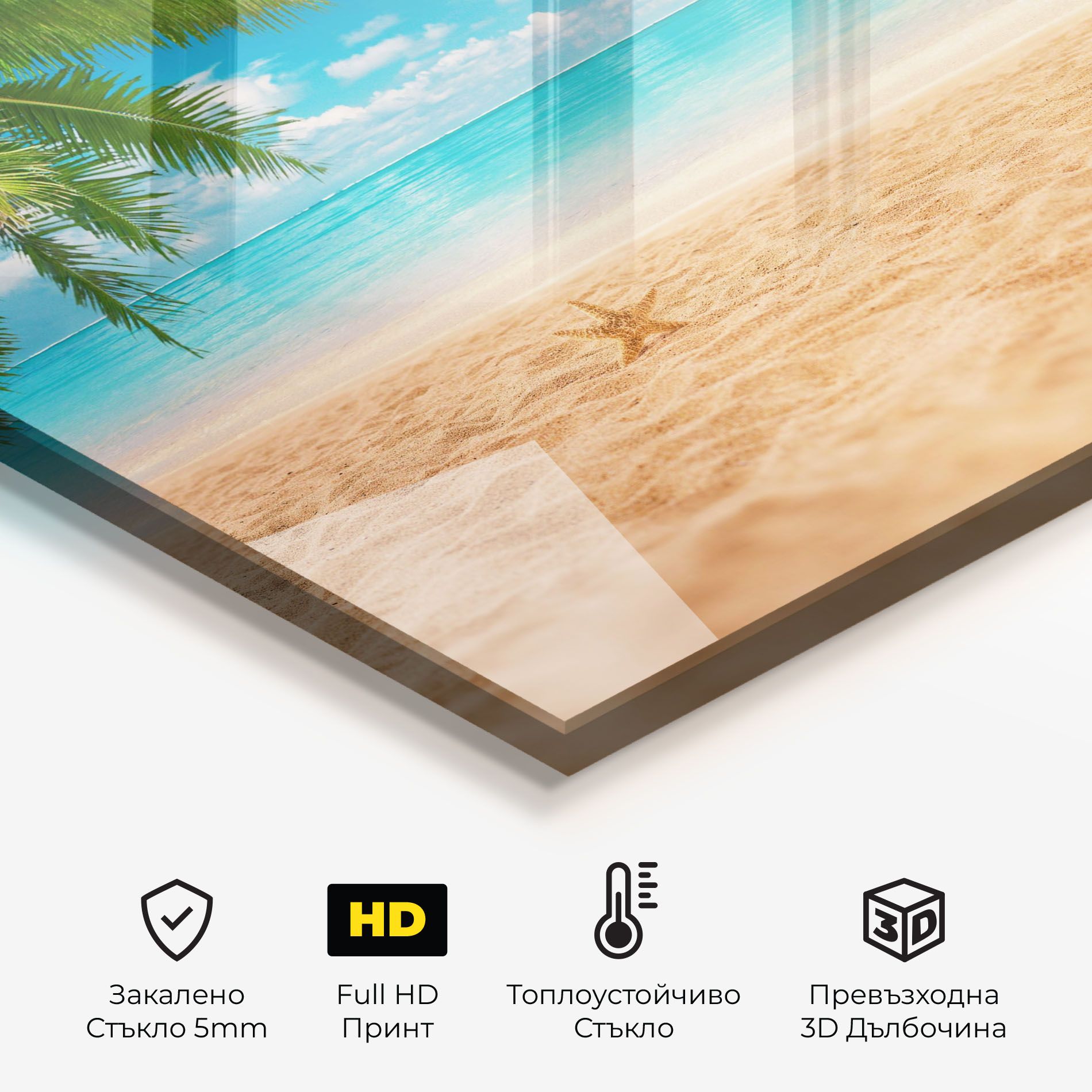 Exotic Beach Ocean mockup 2