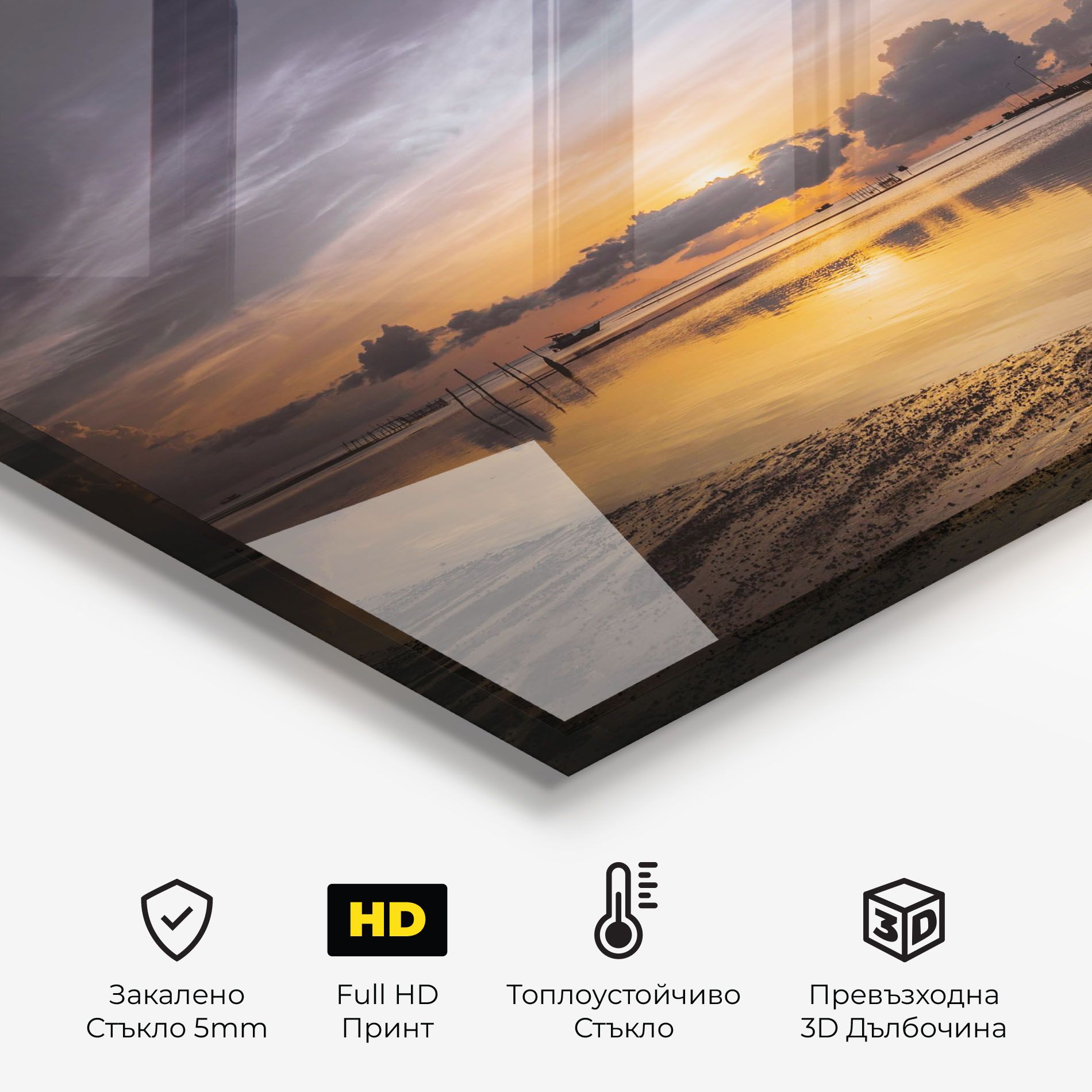 Orange Purple Beach mockup 2