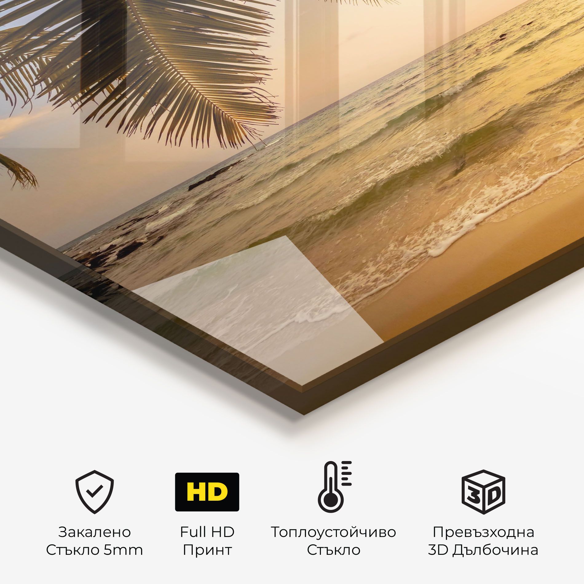 Paradise Island mockup 2