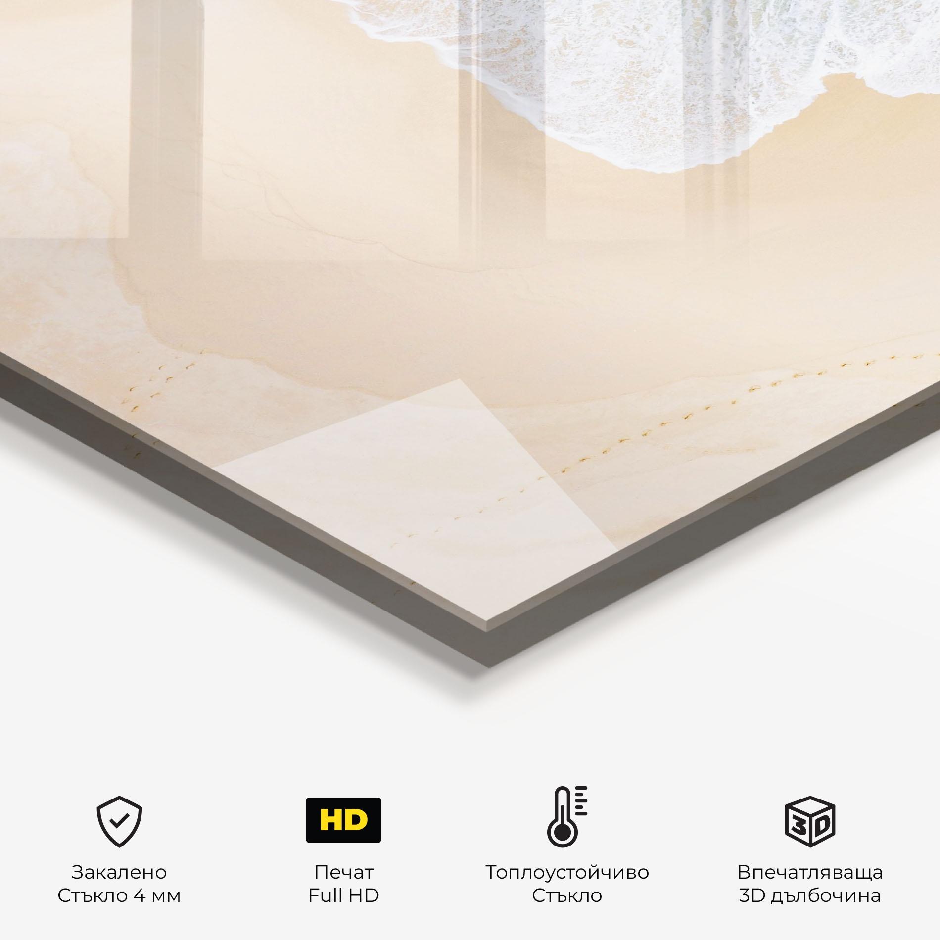 Стъклен панел за кухня Beautiful Blue Waves mockup 2
