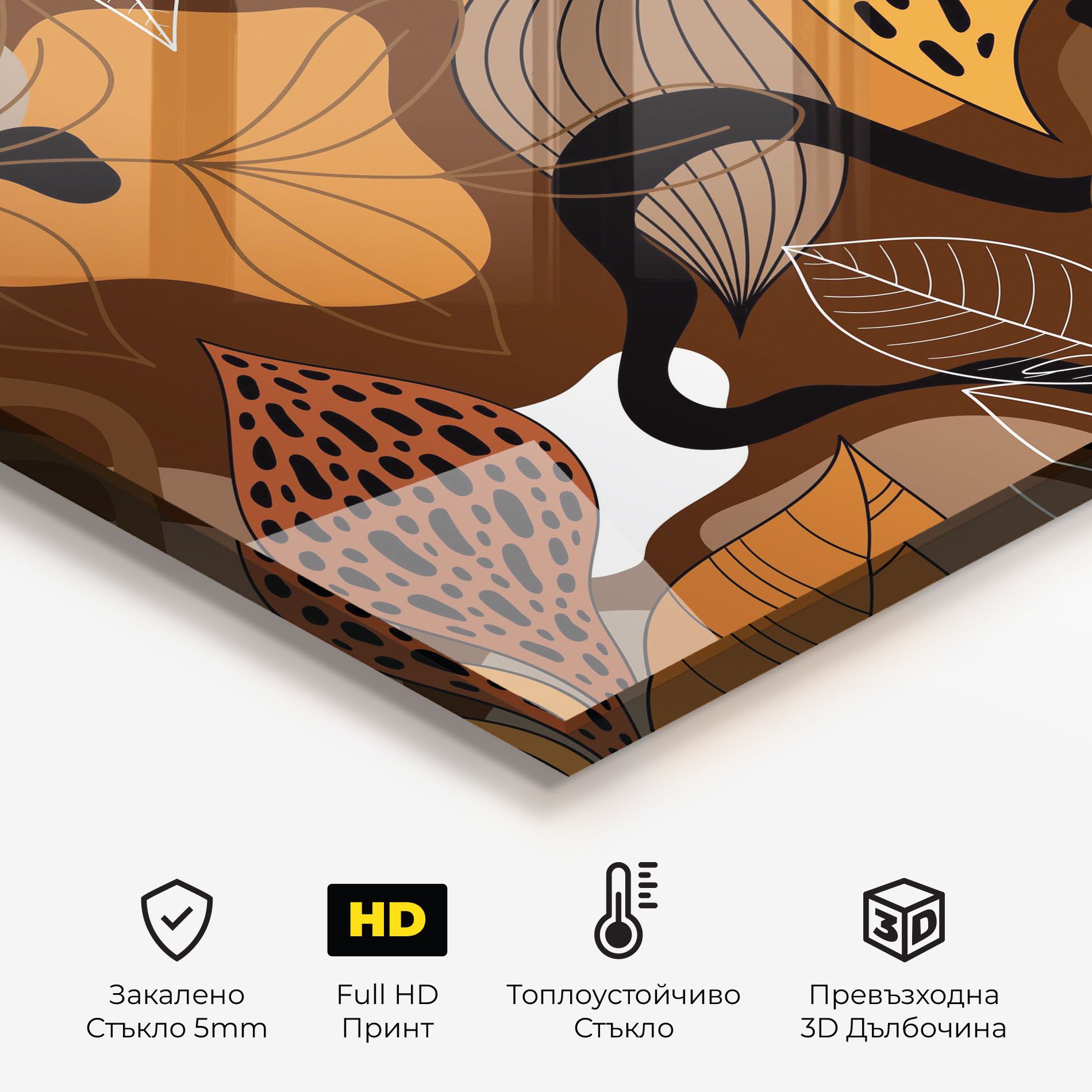 Autumn Colors mockup 2