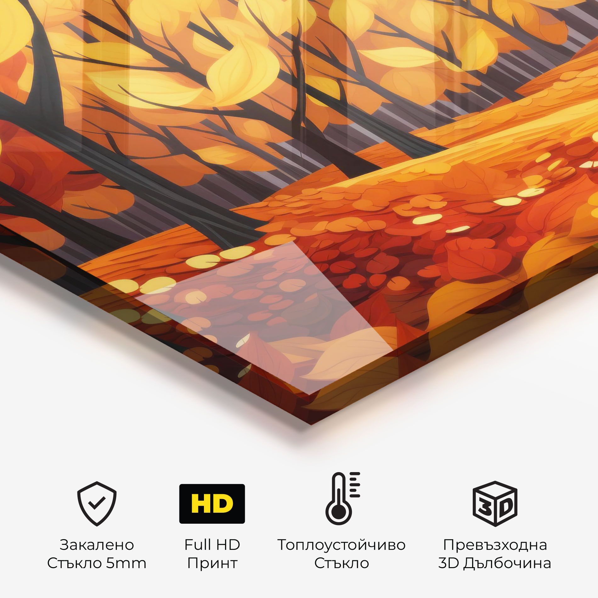 Orange Trees Forest mockup 2