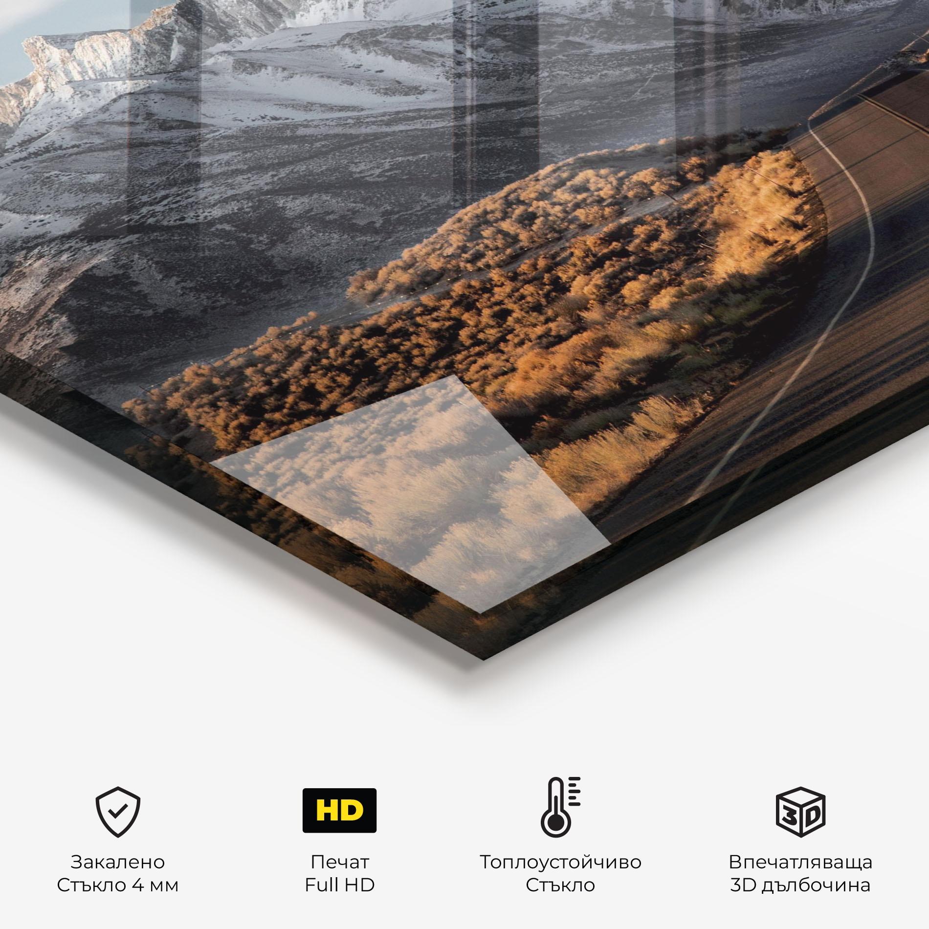 Стъклен панел за кухня Autumn Mountain View mockup 2